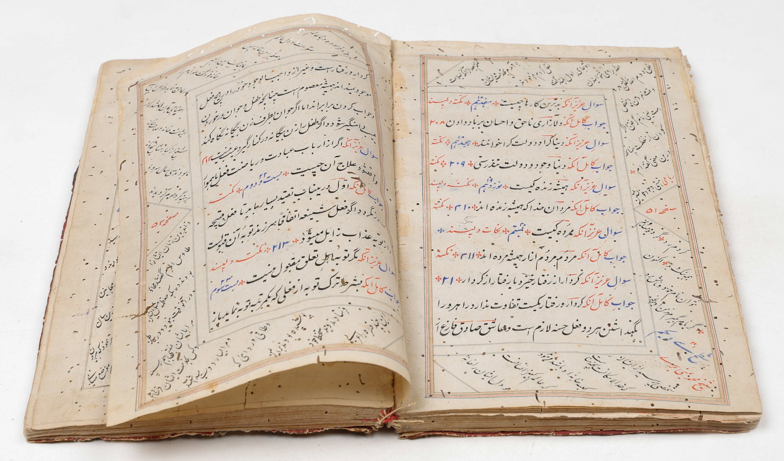 Illuminated Persian Manuscript Codex, Ethical Text, Gold And Polychrome Headpiece, Indo-Persian, (1 of 6)