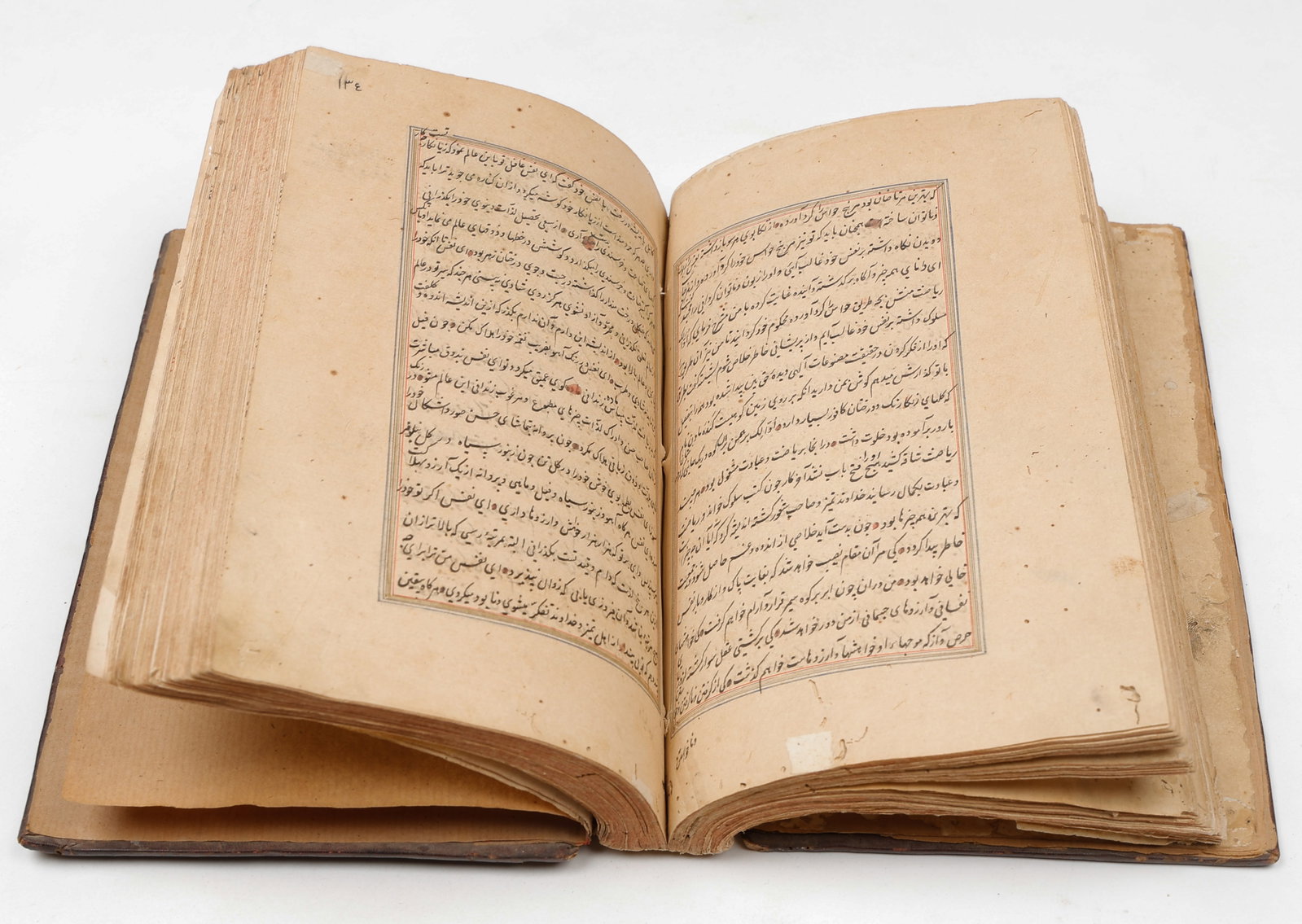 Persian Illuminated Manuscript Book, Akhlaq Ethical Text, Nasta'liq Script, Indo-Persian, 19th C. (1 of 6)