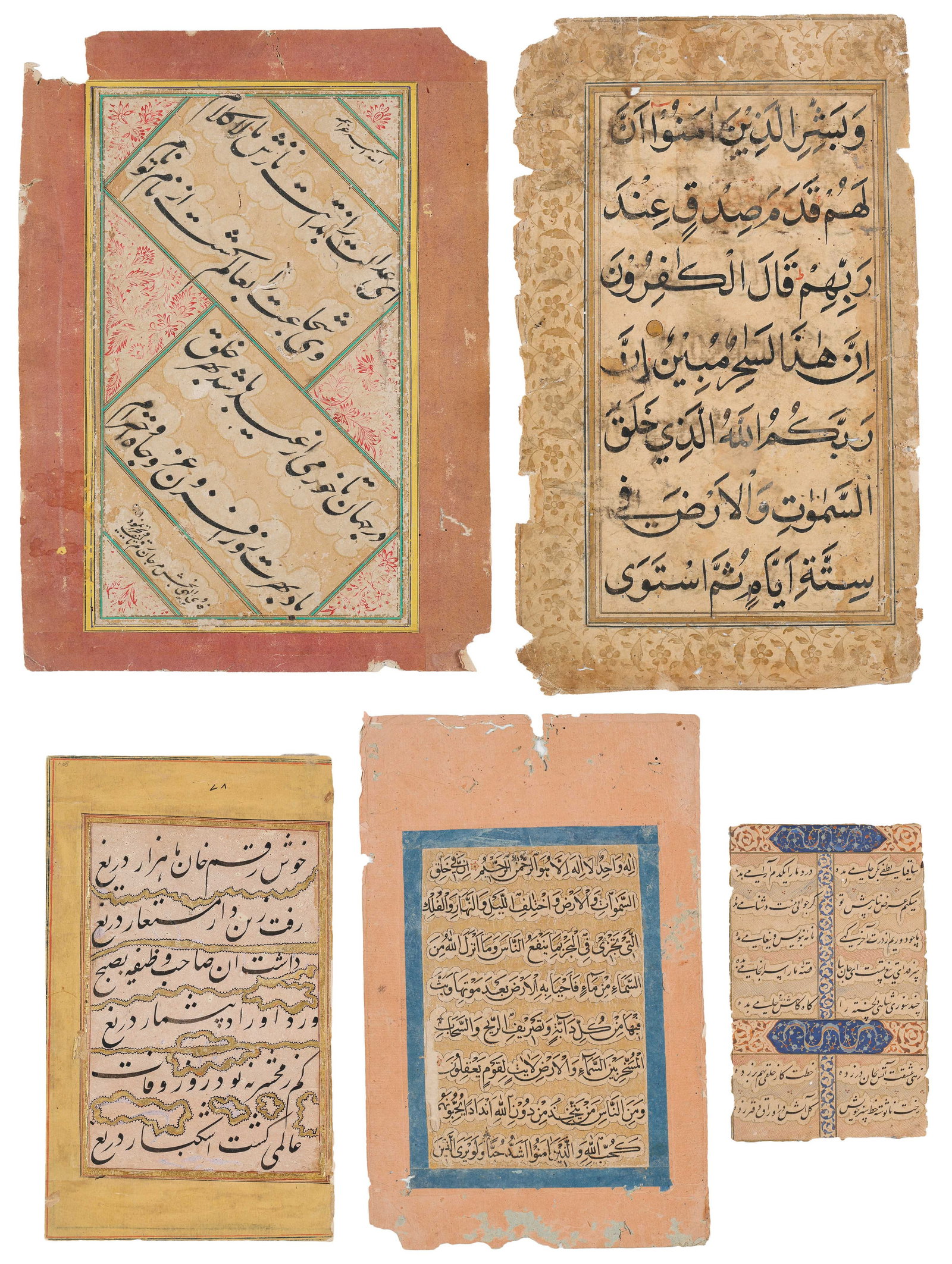 5 Islamic Manuscript Folios, Safavid Persia And Mughal India, C. 16th-18th C. (1 of 11)