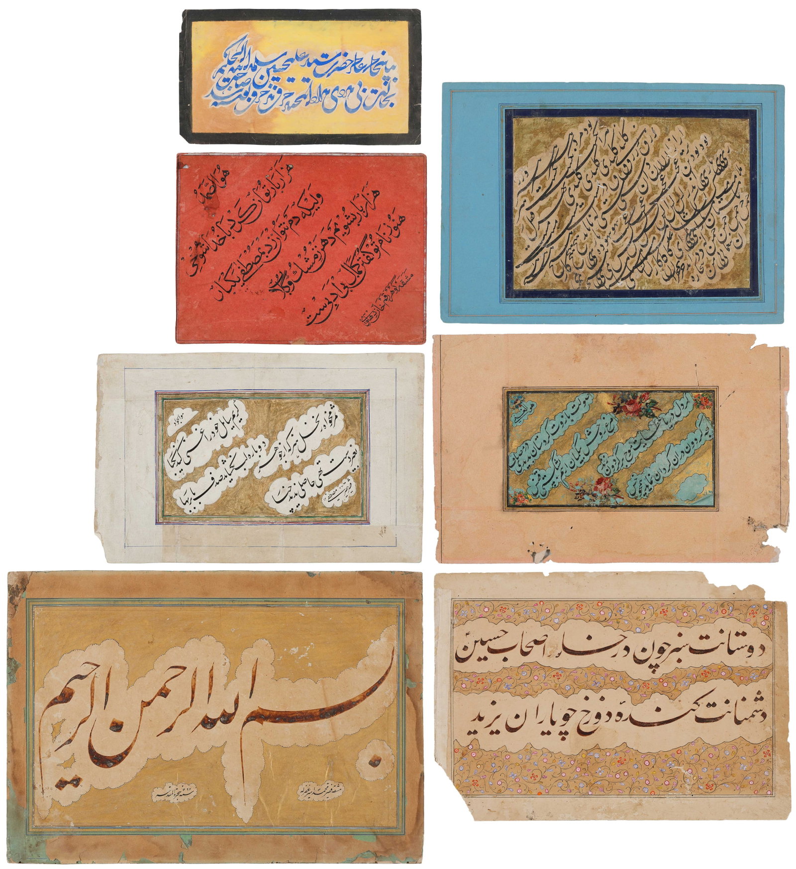 7 Persian and Indo-Persian Calligraphic Panels and Practice Sheets, Safavid–Qajar style and later,: 7 Persian and Indo-Persian Calligraphic Panels and Practice Sheets, Safavid–Qajar style and later, 18th-19th century. Ink and opaque watercolor on paper, with several examples heightened in gold and