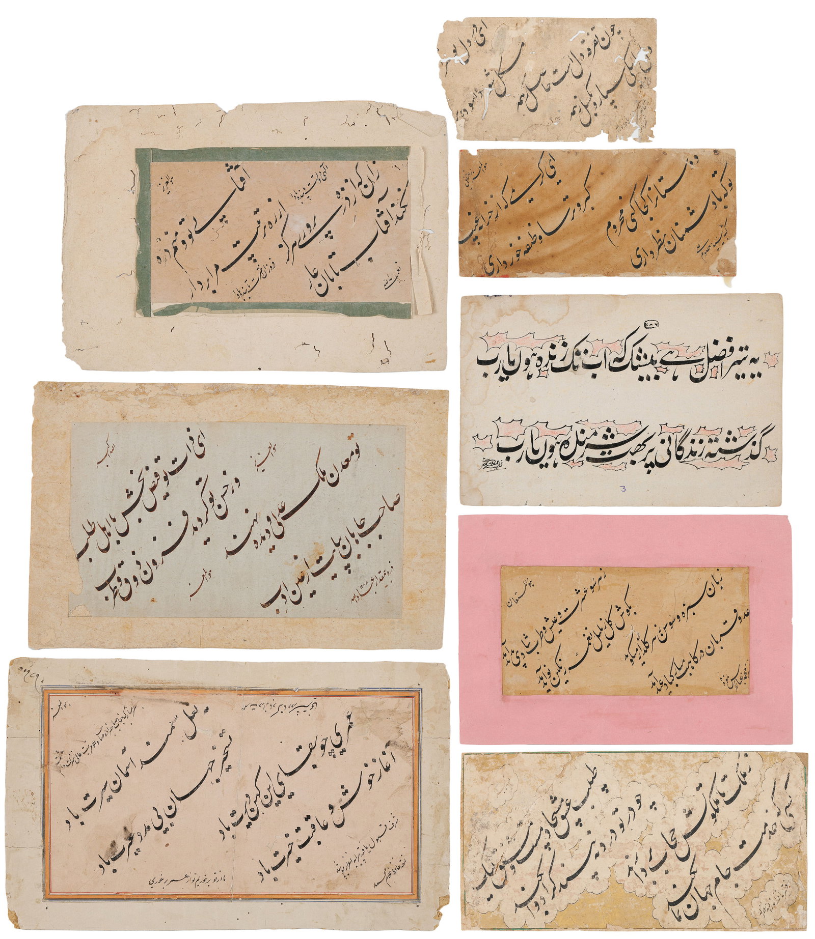 8 Persian Nasta'liq Calligraphic Practice Sheets, Qajar Iran, 19th C. (1 of 17)