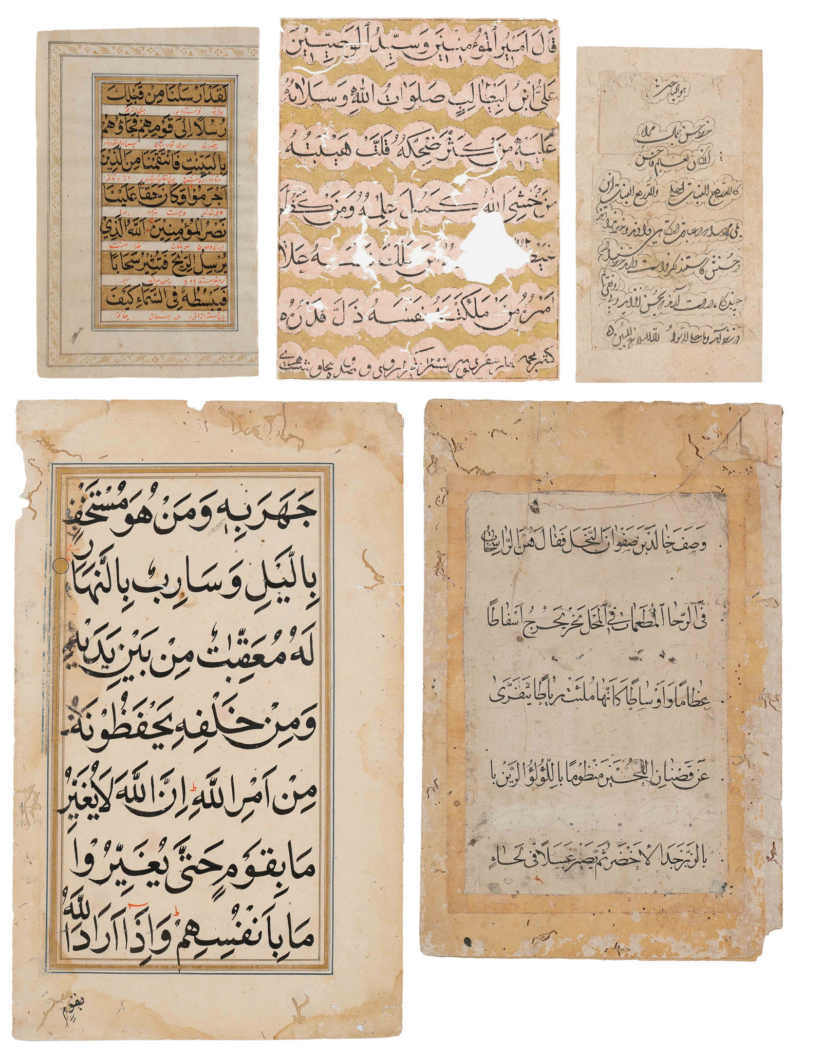 5 Islamic Manuscript Folios, Qur'anic Calligraphy Leaves, Ottoman And Indo-Persian, 18th-19th C. (1 of 11)