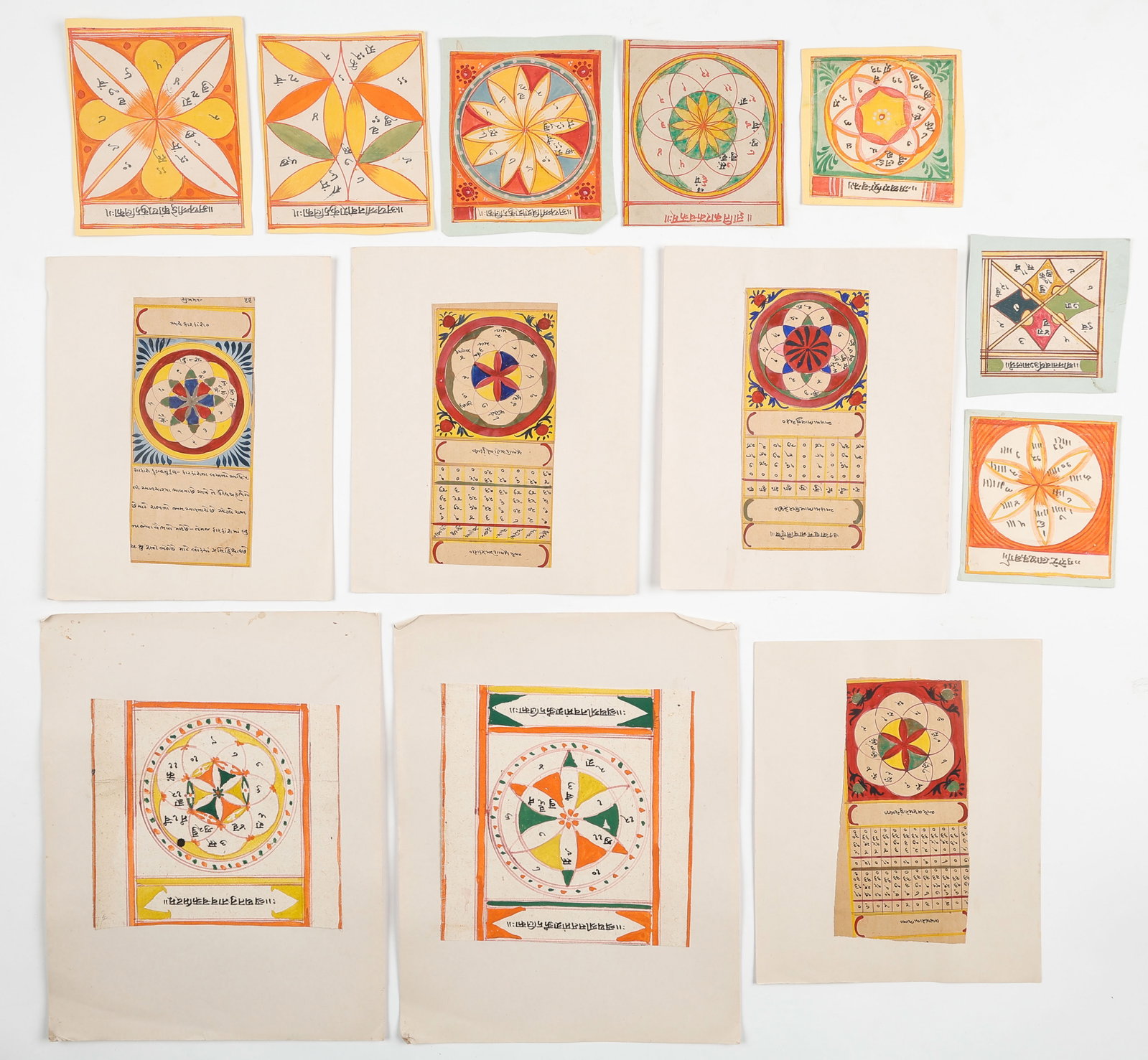 13 Indian Astrological & Yantra Manuscript Folios, Late 19th/early 20th C. Gujarat/Rajasthan (1 of 4)