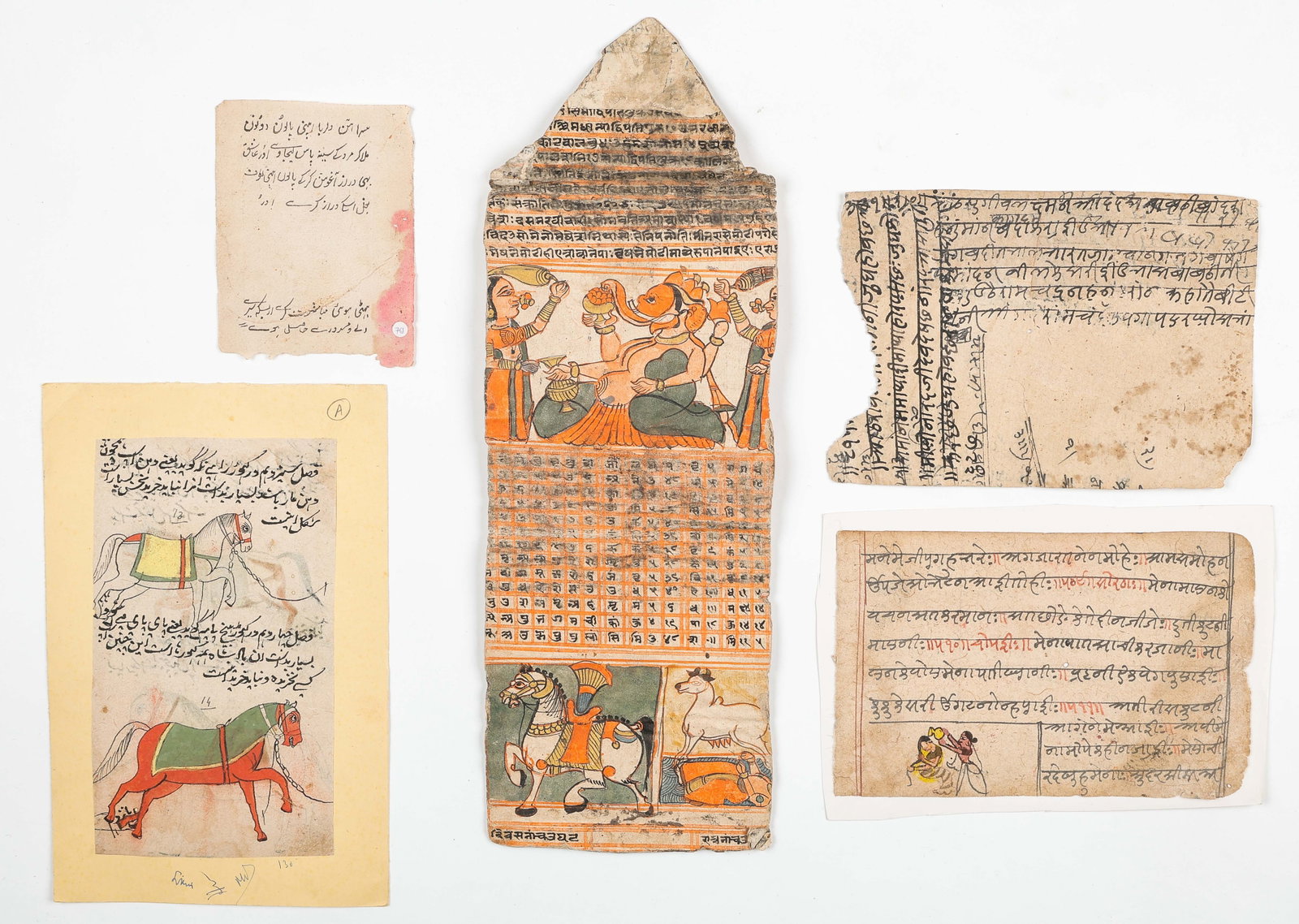 5 Mixed Persian And Devanagari Illustrated Folio Fragments, 18th/19th C.: 5 Mixed Persian And Devanagari Illustrated Folio Fragments, 18th/19th C. Sizes From: 5.25'' x 3.75'', 13 x 10 cm (sheet); To: 17'' x 5.75'', 43 x 15 cm (sheet). Ink and opaque watercolor on paper. Inc