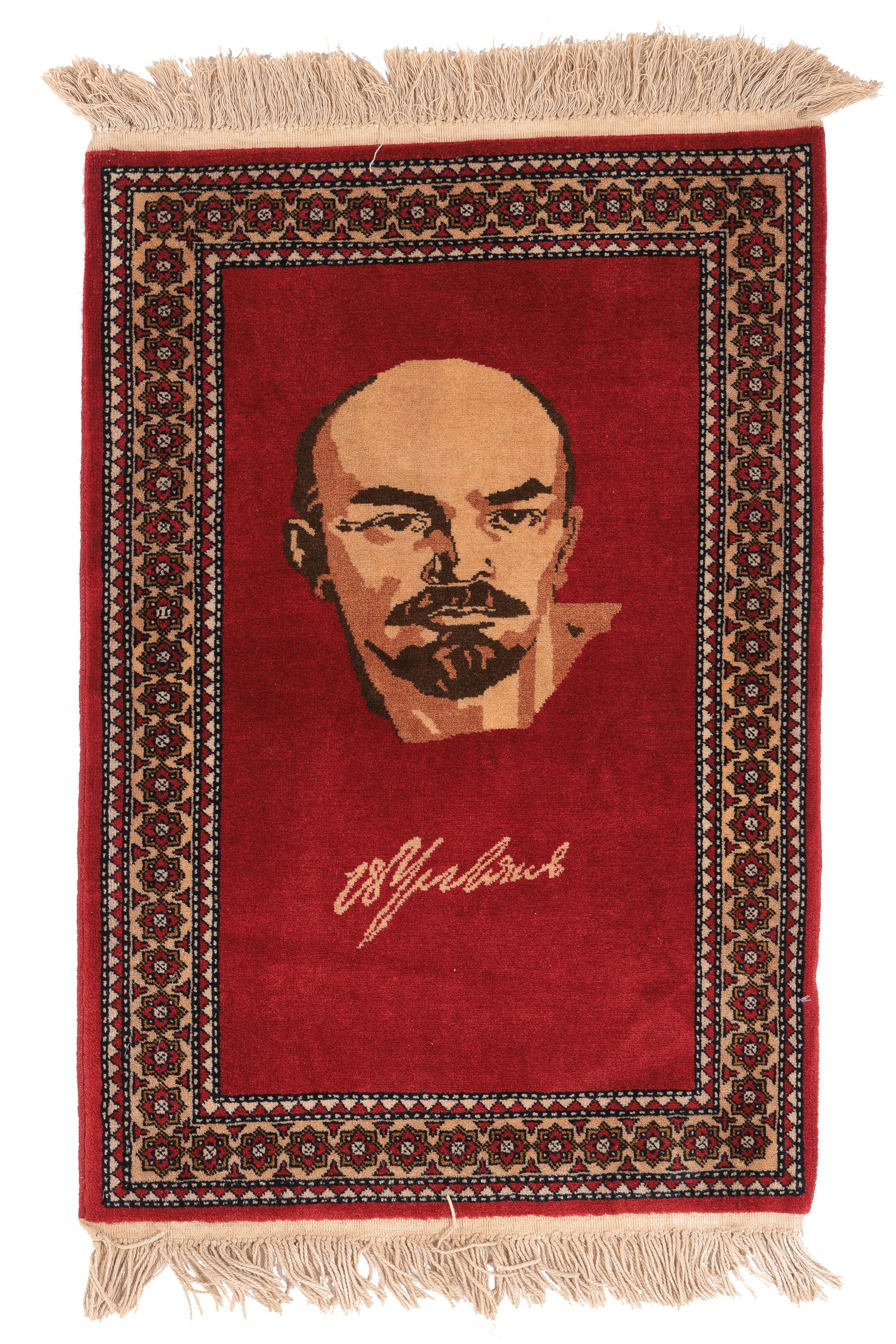 Vladimir Lenin Portrait Rug, USSR, 20th C., 2'0'' x 2'11'' (1 of 6)