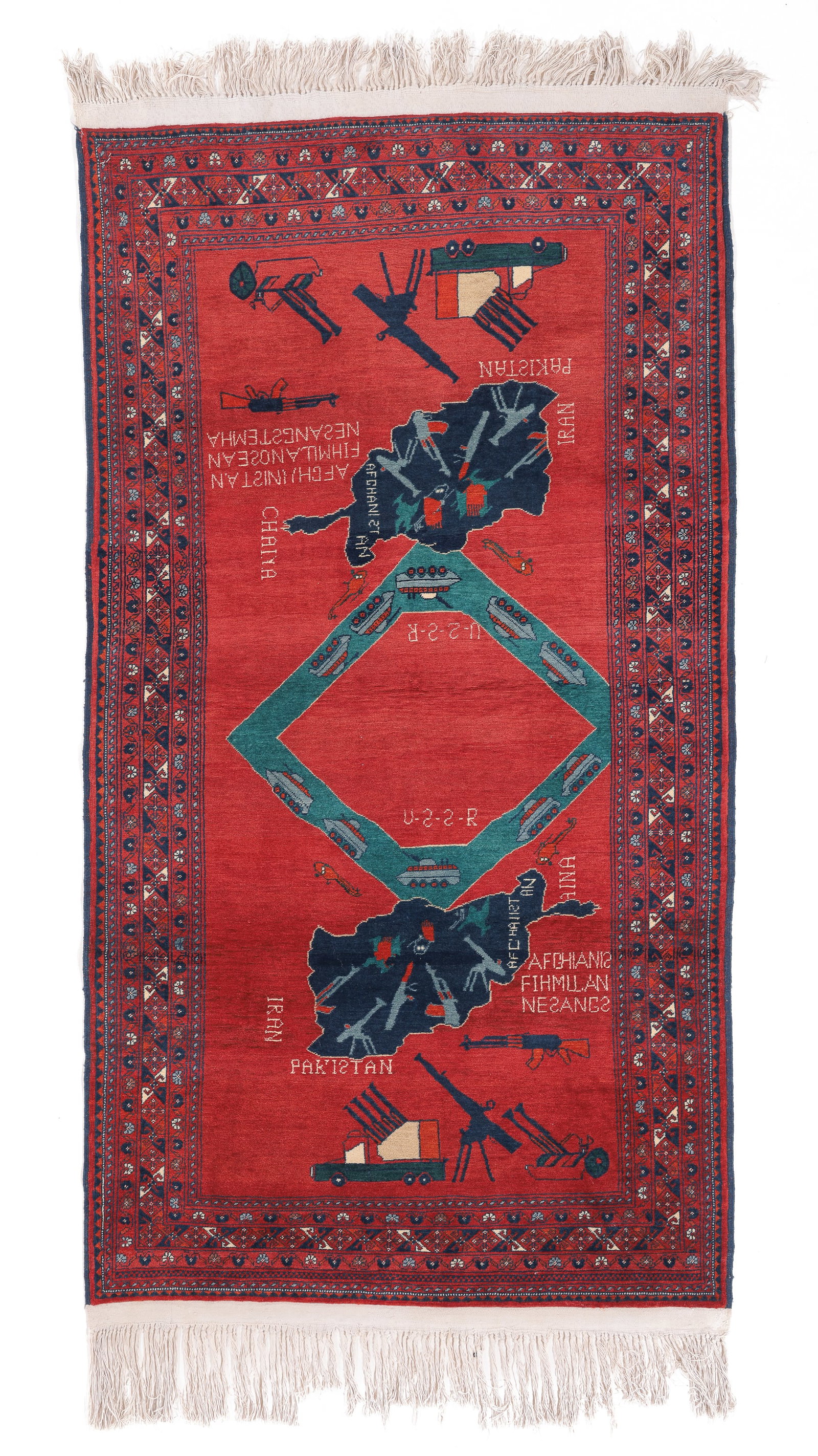 Afghan War Rug (Russian Period), Afghanistan, 20th C., 3'5'' x 6'4'': Afghan War Rug (Russian Period), Afghanistan, 20th C., 3'5'' x 6'4'' (104 x 193 cm). Weight: 11 lbs. Wool.