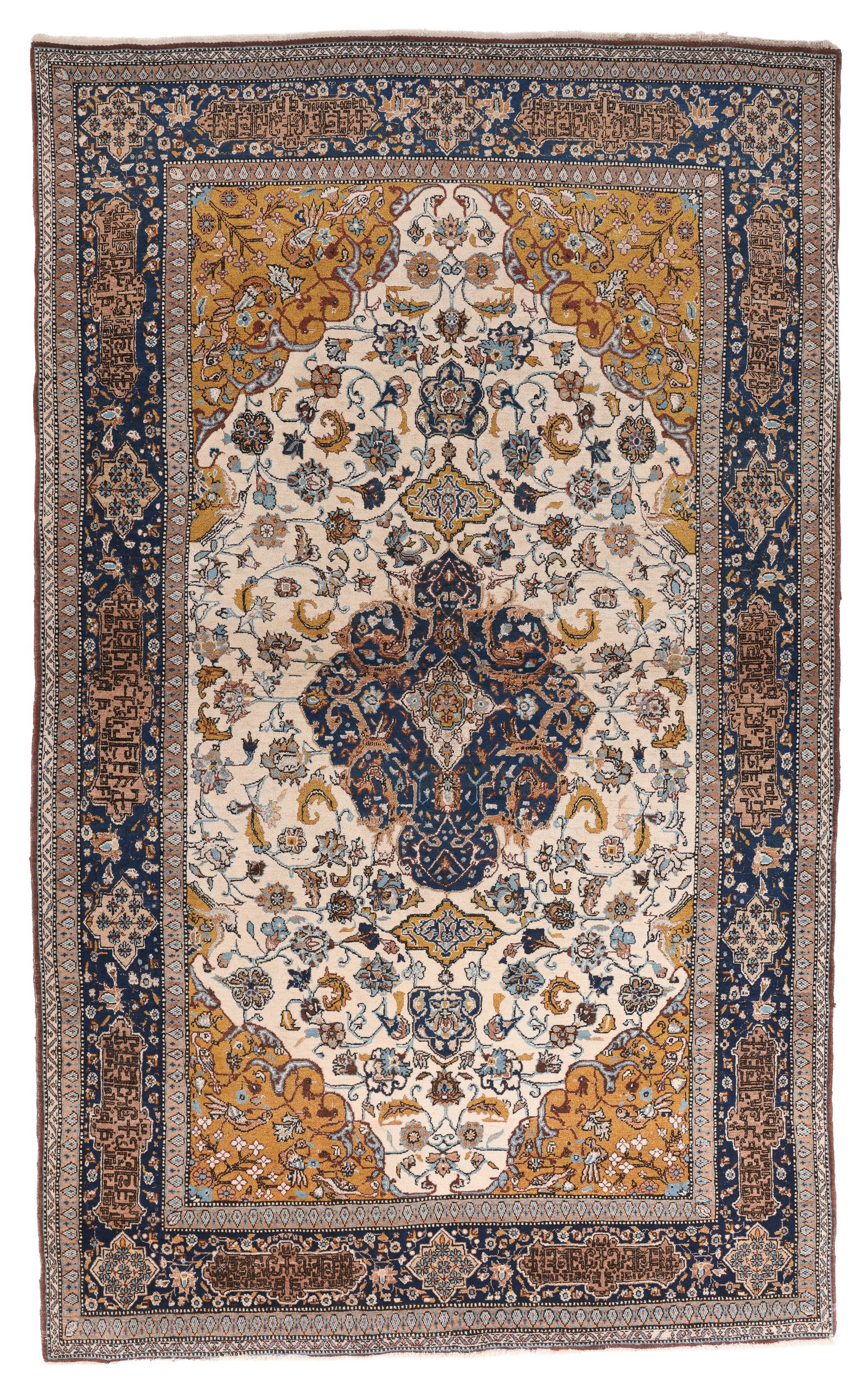 Qum Rug, Persia, Early 20th C., 4'6'' x 7'3'' (1 of 6)