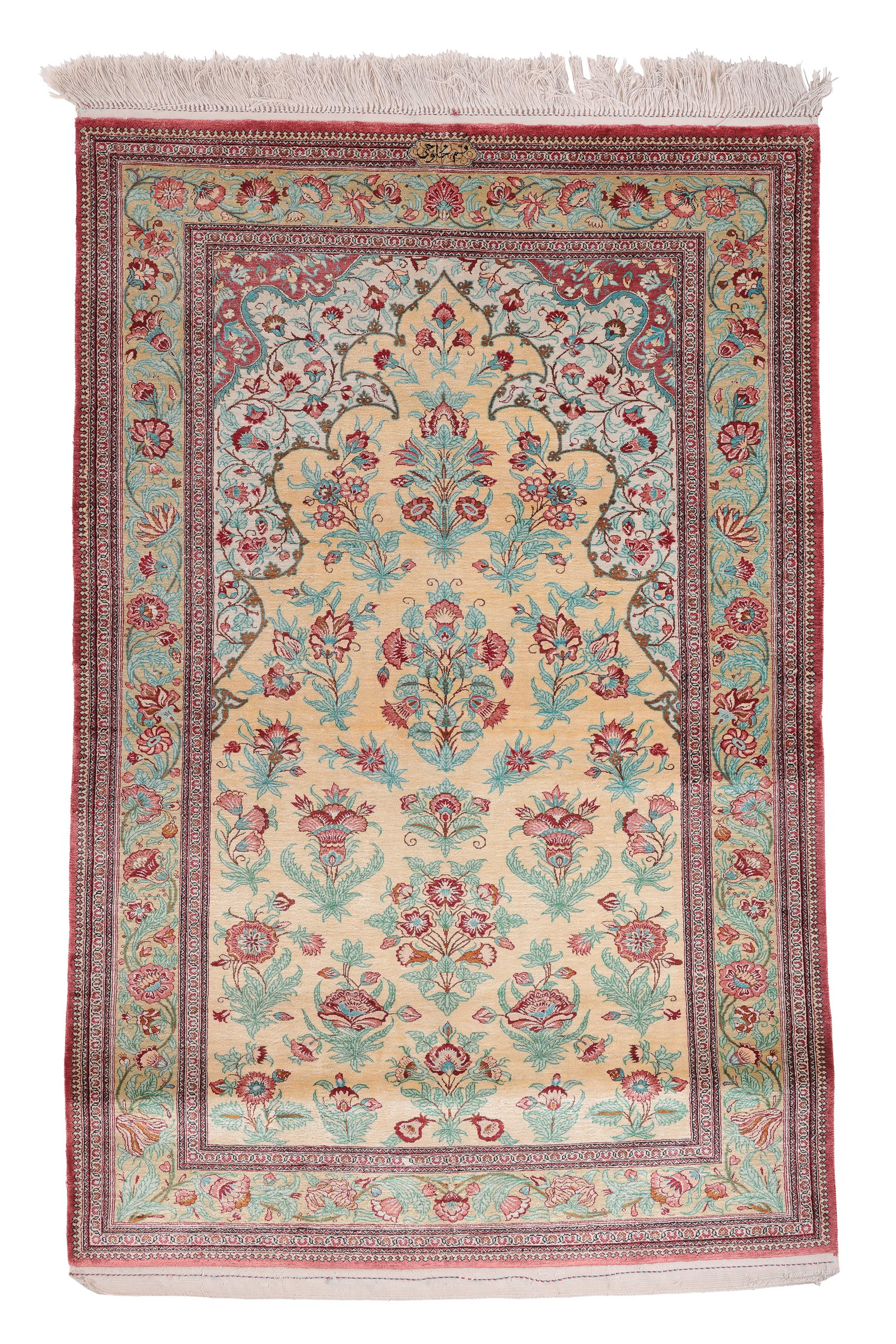 Signed Silk Qum Mediation Rug, Persia, Late 20th C., 3'4'' x 5'2'' (1 of 7)