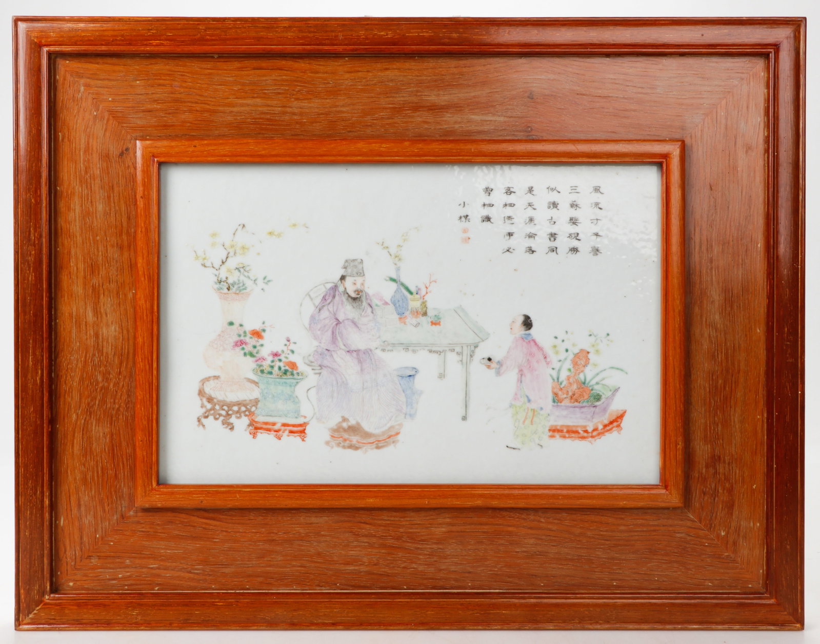 Chinese Famille Rose Porcelain Scholar Plaque, Signed Xiaomei (Wang Su, a painting artist), Qing (1 of 5)
