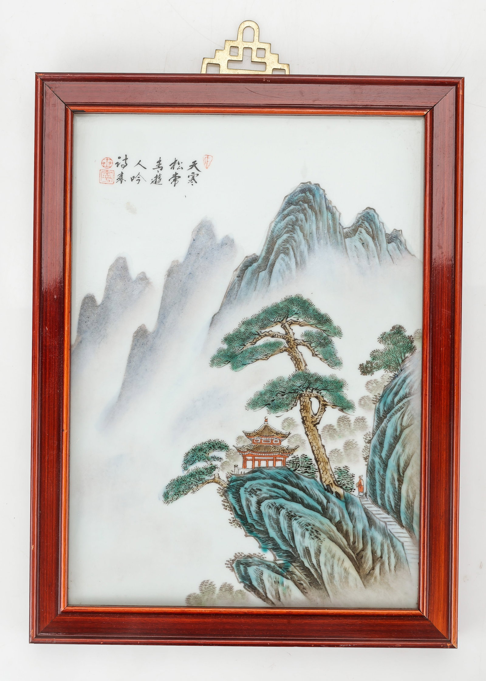 Chinese Porcelain Plaque, Republic Period (1 of 4)
