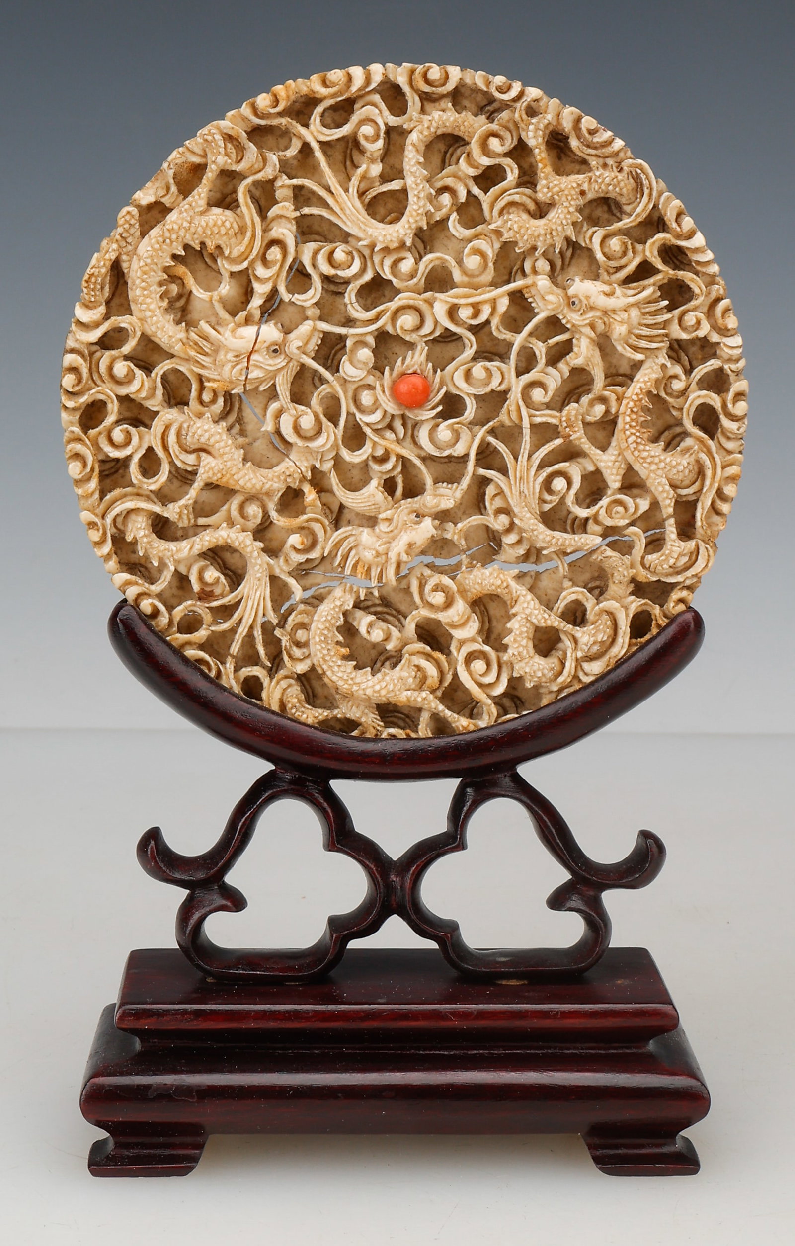 Chinese Carved Openwork Chilong Dragon Bi Disc, Late Qing Dynasty to Republic period, Diam. 4" (1 of 4)