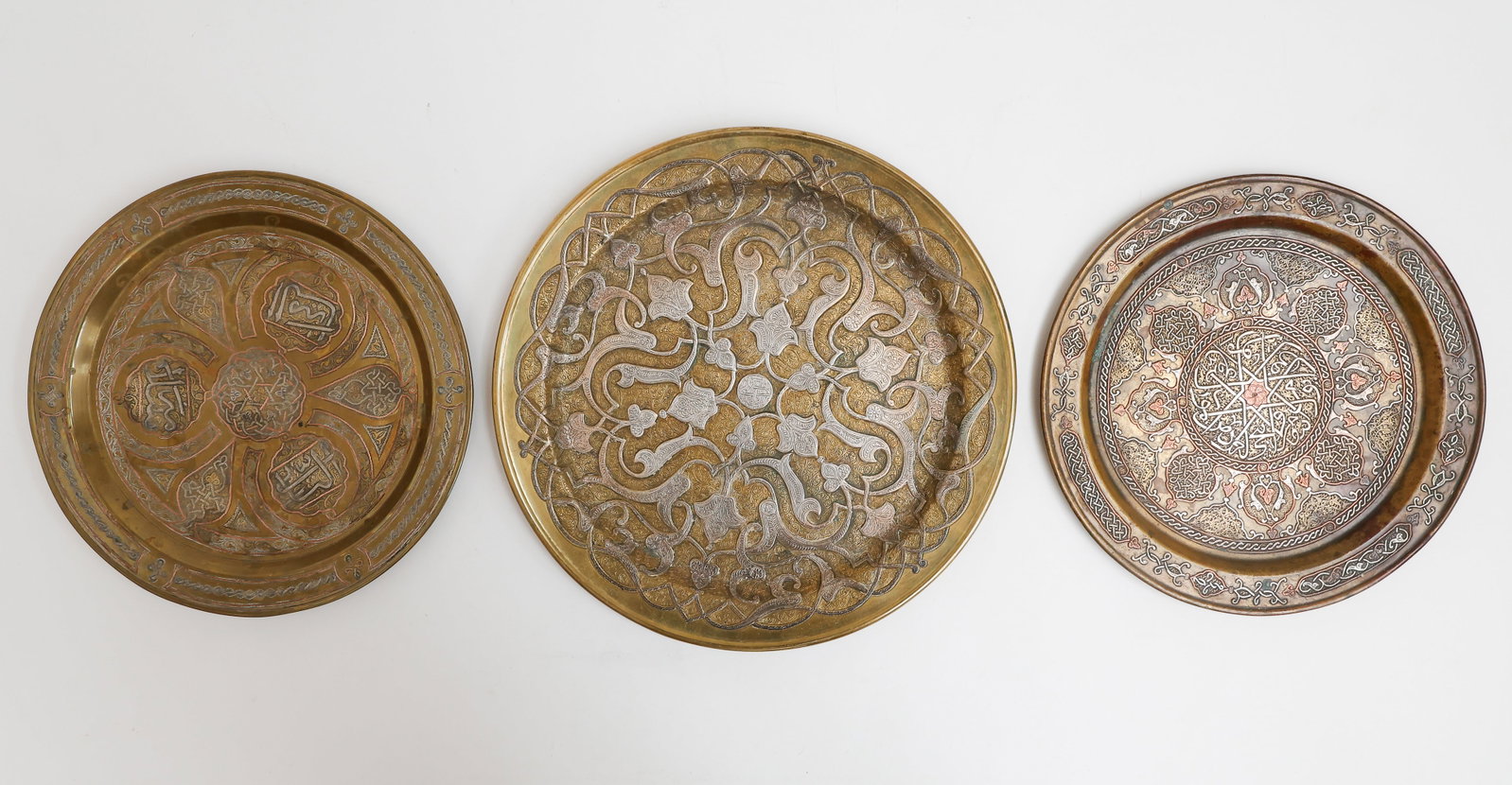 Group Of 3 Cairoware Syrian Brass Plates, Diam. 12"-14" (1 of 5)