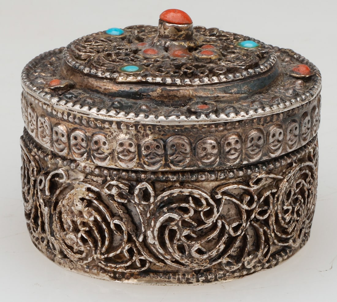 .925 Silver Trinket Box With Coral Beads, Balkans, Circa 1900-1920's (1 of 5)