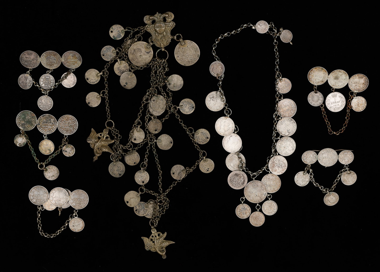 Group Of 7 Primitive Coin Jewelry, Macedonia, Early 20th C. (1 of 4)