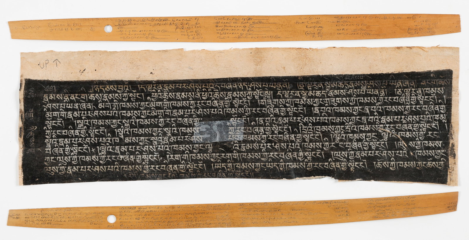 18th C. Double Sided Buddhist Manuscript Leaf (1 of 2)