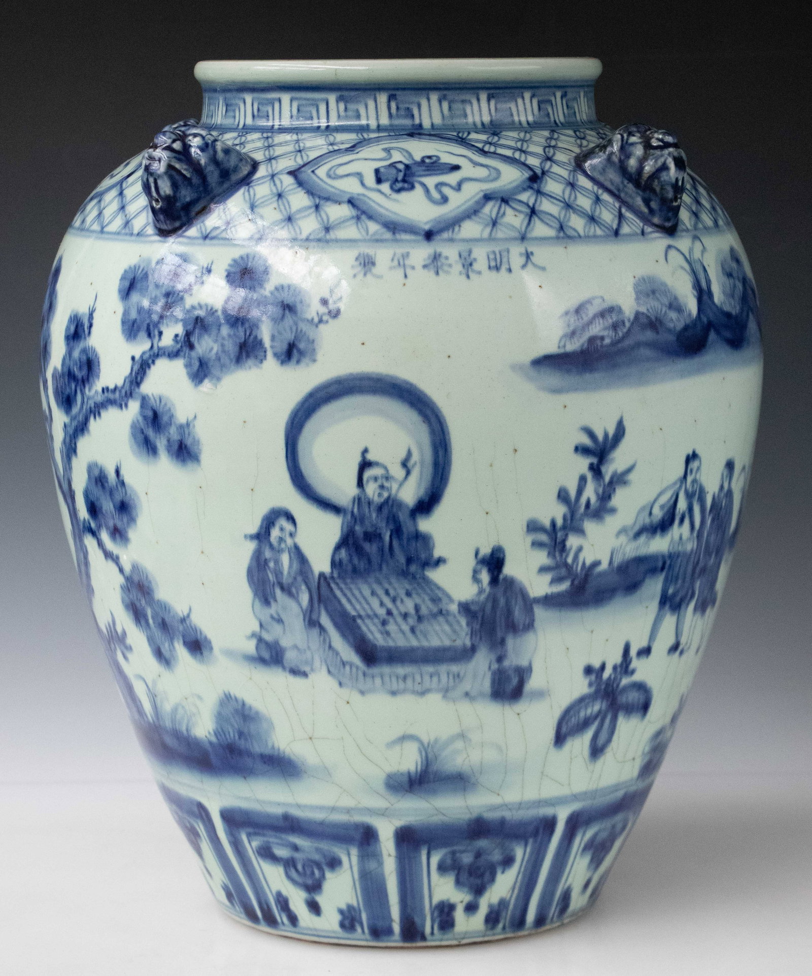 Chinese Blue And White Porcelain Jar, H: 16" (1 of 7)