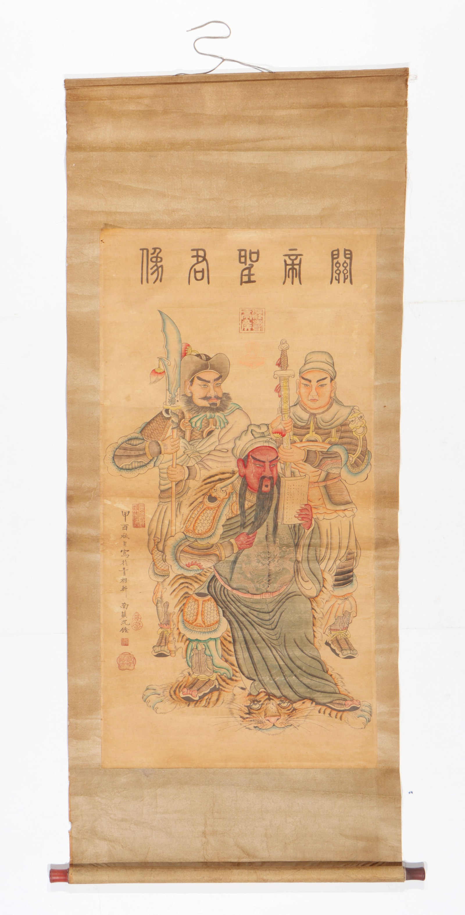 Antique Chinese Scroll Painting (1 of 3)