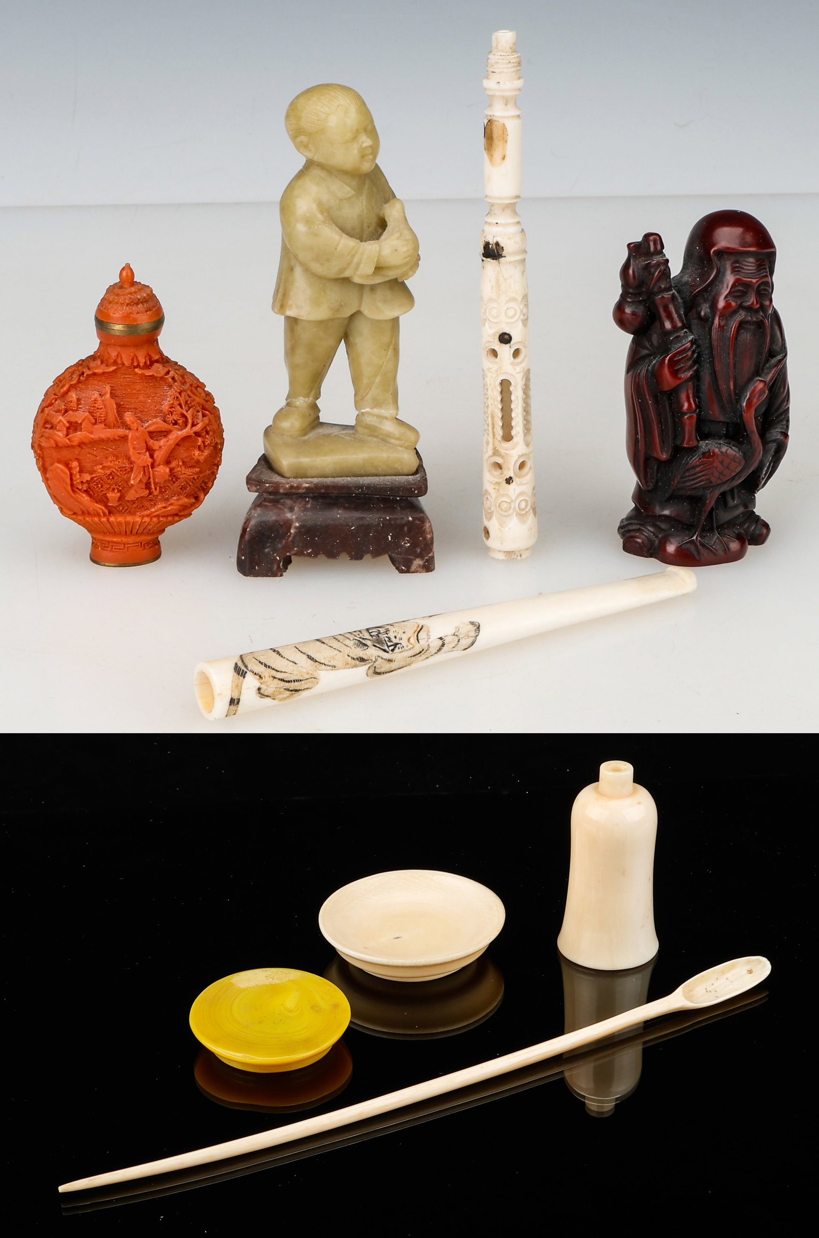 Asian Collector's Lot (9 Antique Items) (1 of 8)
