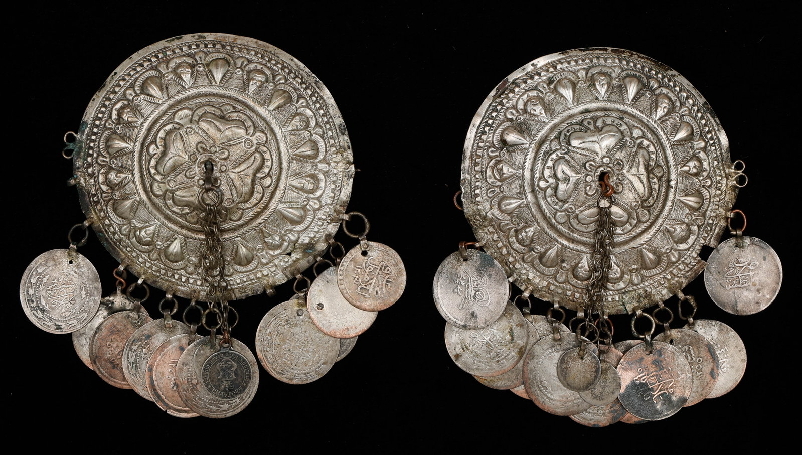 Antique Chest Jewelry (Trepki), Mariovo, Macedonia, 2nd Half 19th C.: Antique Chest Jewelry (Trepki), Mariovo, Macedonia, Villages Of Mariovo Region, Second Half Of 1800's. Unique jewelry piece known as 'trepki, for Mariovo bride's ethinnc costume, handmade with Ottoman