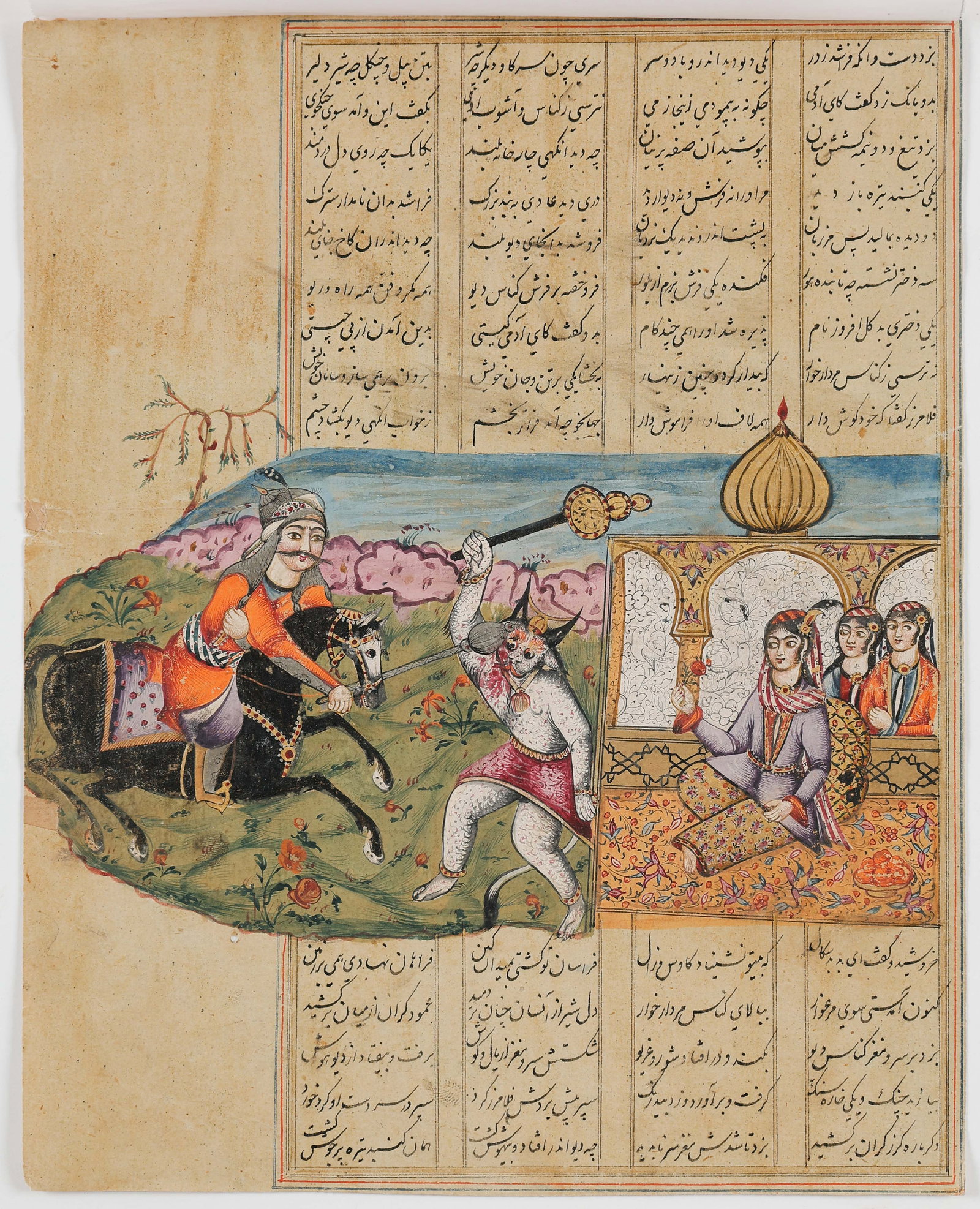 Indo-Persian Illustrated Manuscript Folio Depicting A Battle, Mid 19th C. (1 of 3)