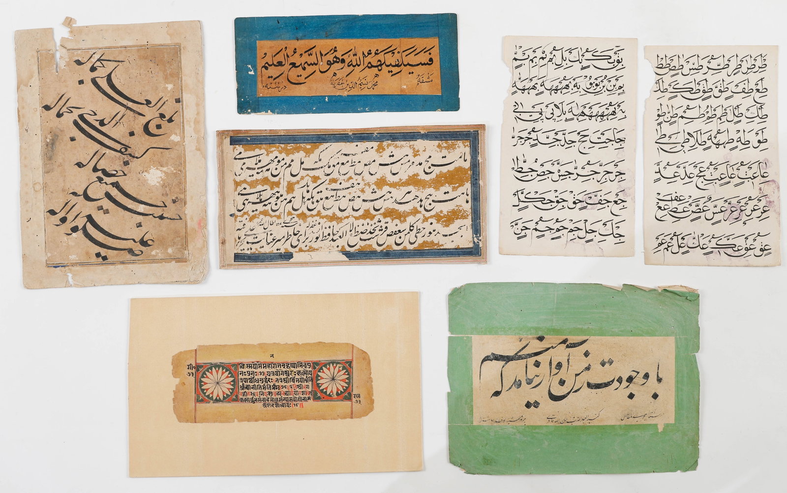 Study Group Of 7 Arabic And Devangari Manuscript Folios (1 of 3)