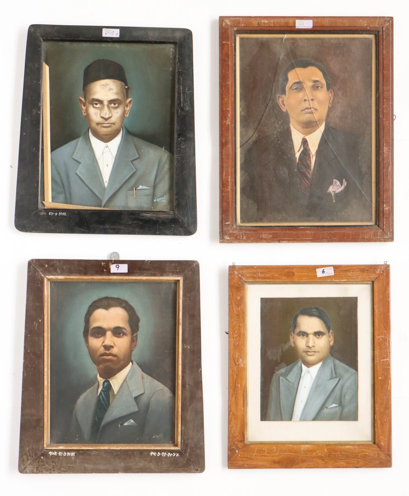 Group Of 4 Indian Studio Portraits, Mid 20th C.: Group Of 4 Indian Studio Portraits, Mid 20th C. Mixed media, signed illegibly. Each Framed. Size From: 14.25'' x 11.25'', 36 x 29 cm (sight); 23.5'' x 19'', 60 x 48 cm (frame); To: 21.5'' x 15'', 55 x