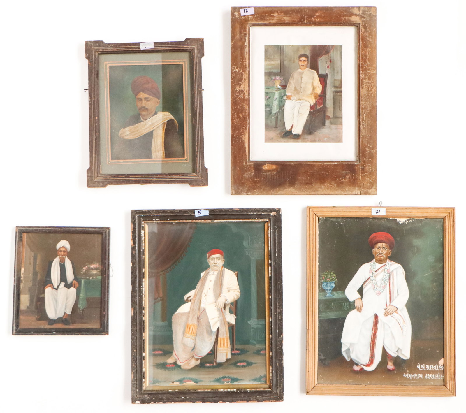 Group Of 5 Indian Gujarati Gentlemen Portraits, 19th/20th C.: Group Of 5 Indian Gujarati Gentlemen Portraits, 19th/20th C. mixed media opaque watercolor and/or overpainted photographic process on paper or board, one signed illegibly. Each Framed. Sizes From: 13.