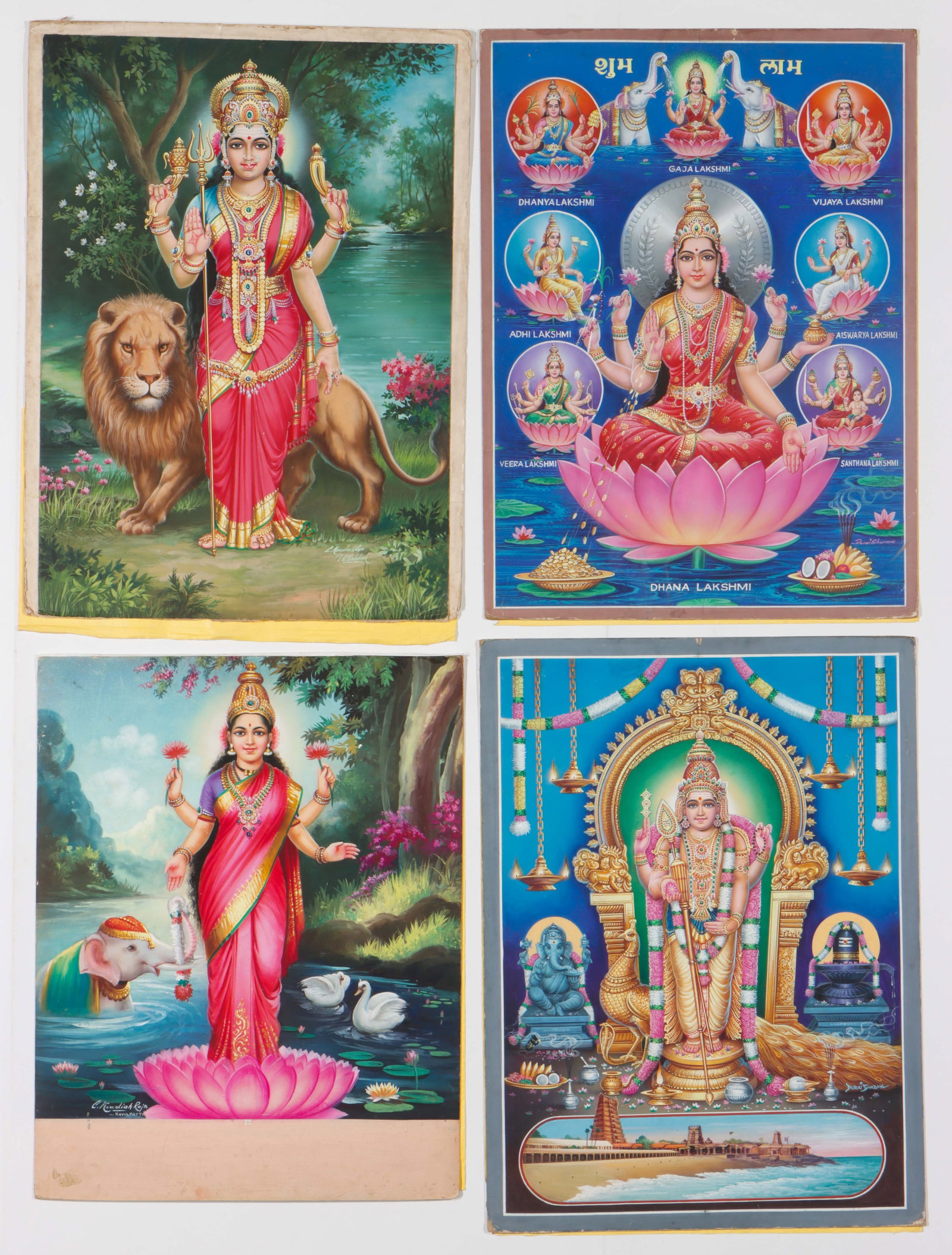 4 Indian Illustration Art Calendar Gouache Paintings (1 of 6)