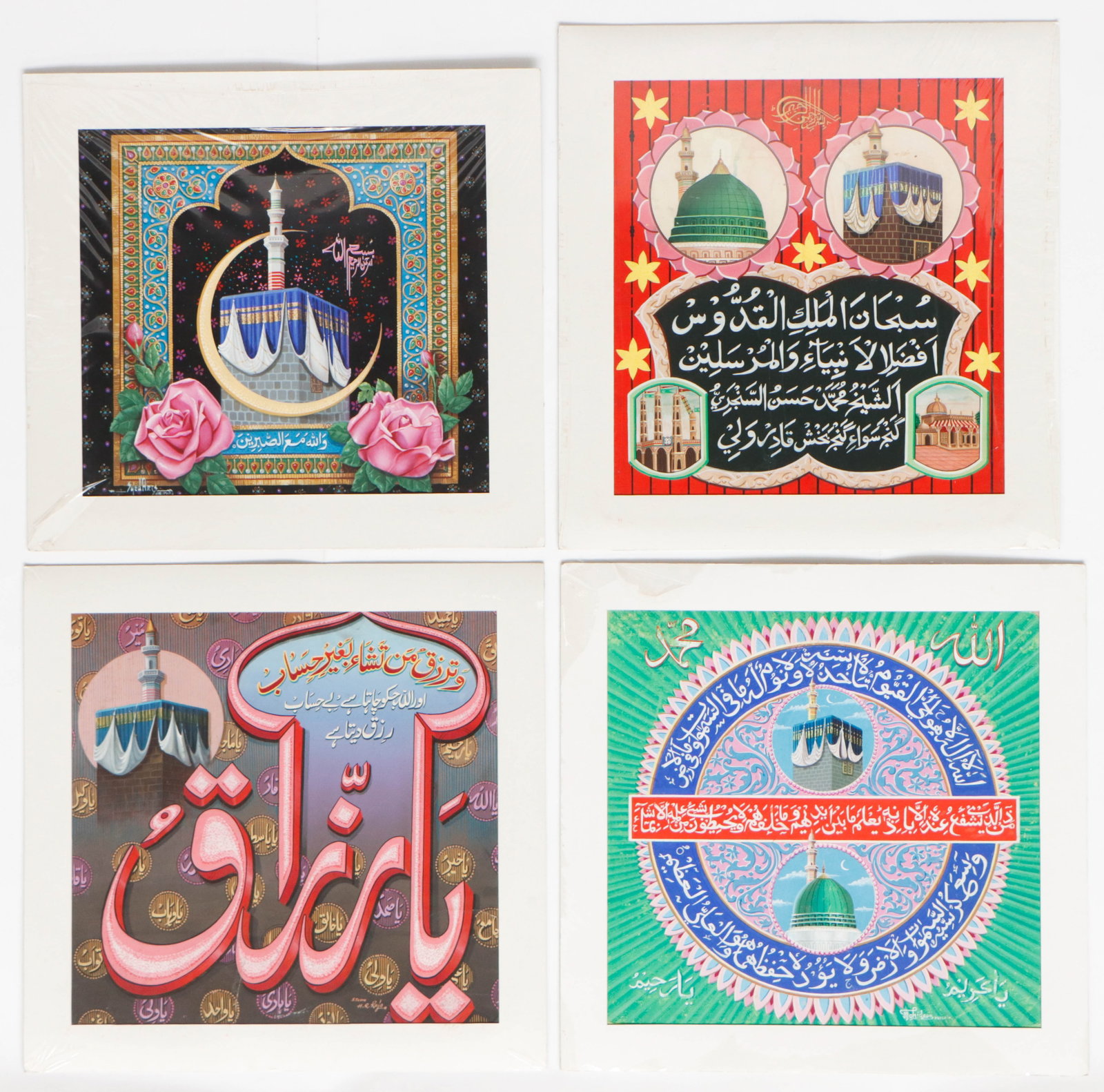 4 Pieces of Islamic Illustration Art Calendar Gouache Paintings (1 of 7)