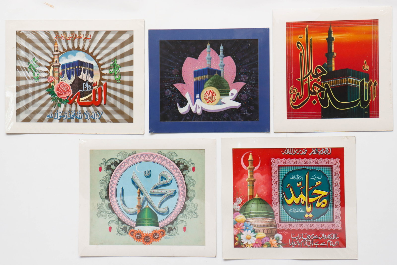5 Pieces of Islamic Illustration Art Calendar Gouache Paintings (1 of 9)