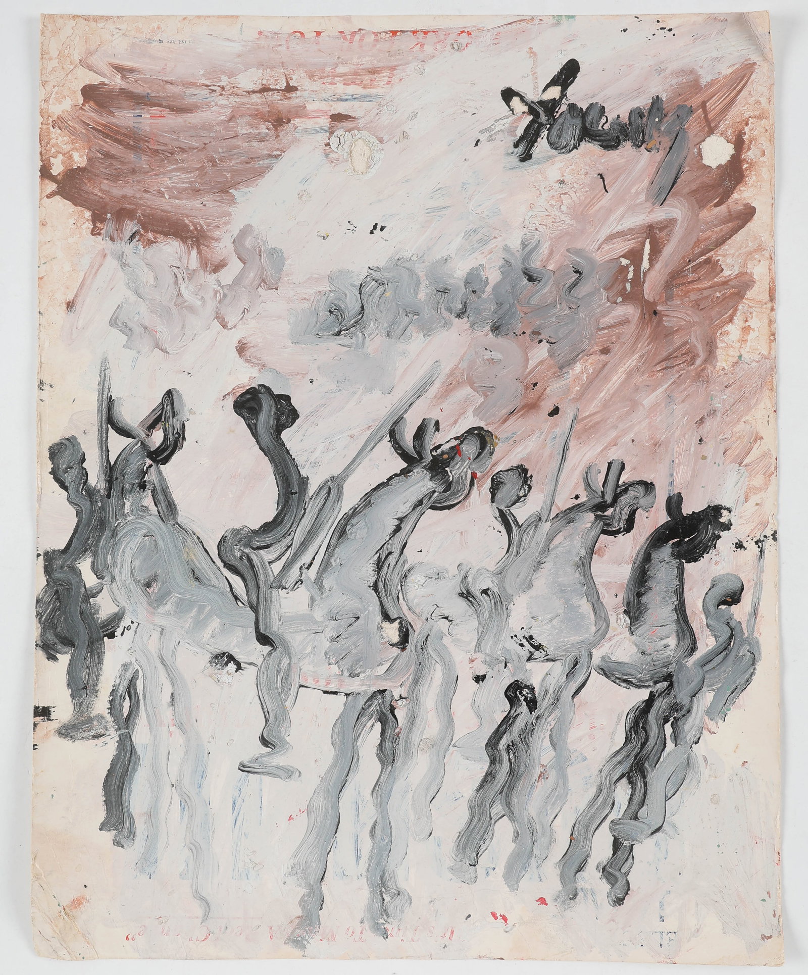 Purvis Young (American, 1943-2010) 28" x 22": Purvis Young (American, 1943-2010) Mixed Media painting on cardboard, signed. Unframed. Size: 28'' x 21.75'' (71 x 55 cm).
