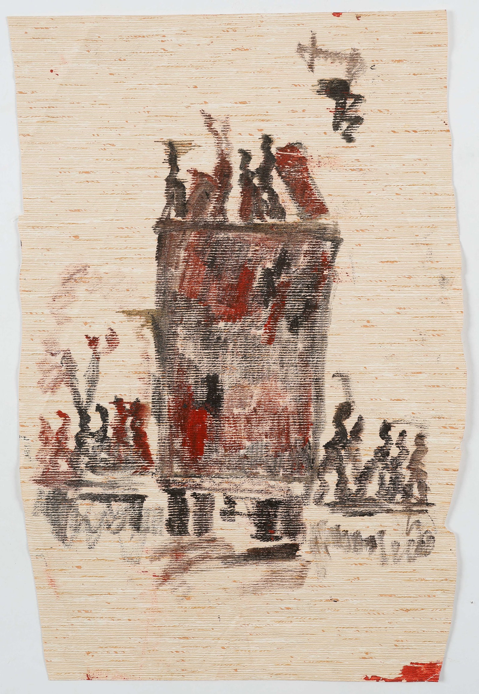 Purvis Young (American, 1943-2010) 27" x 18" (1 of 3)