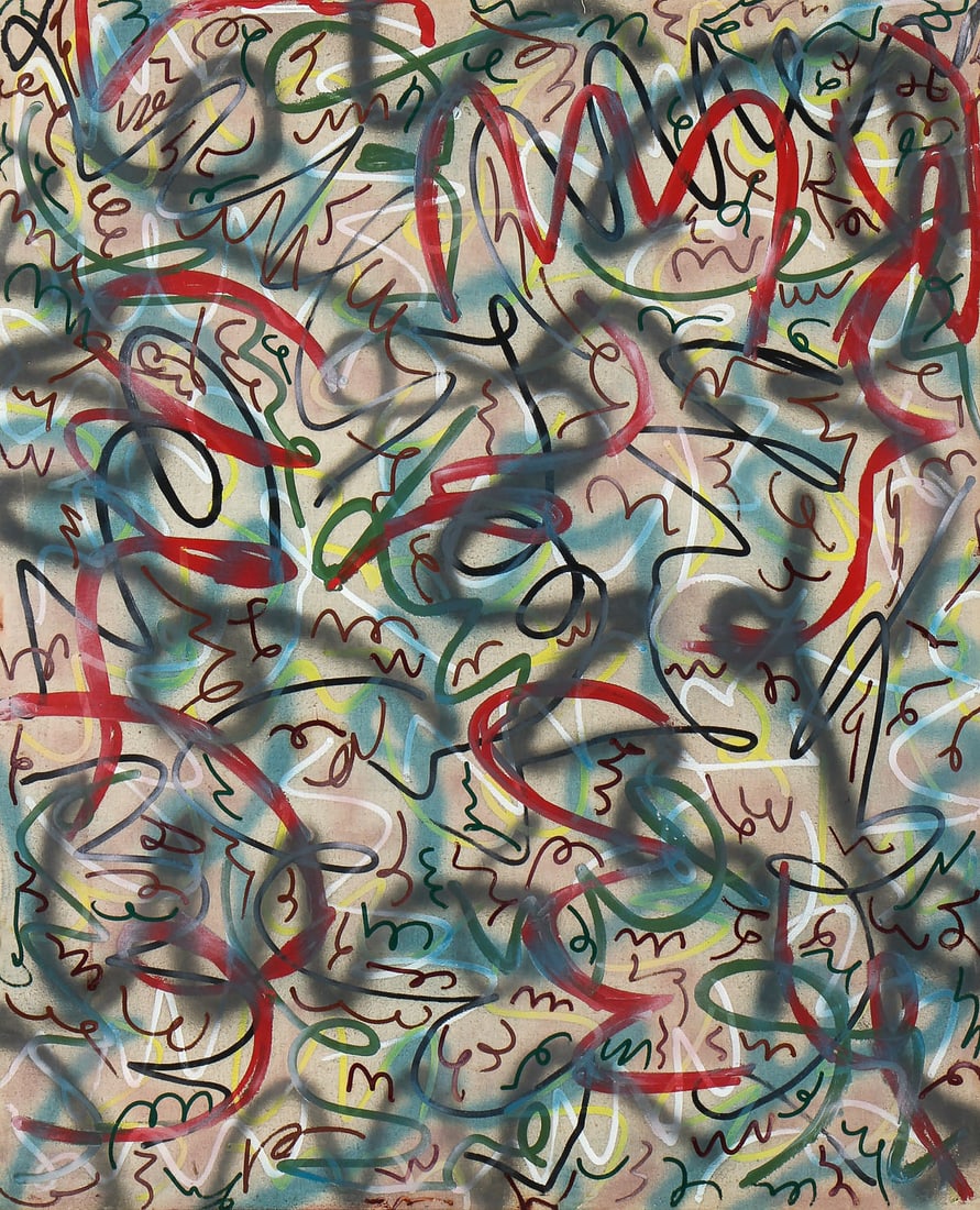 Ricardo Viera (Cuban/American, 1945-2020) (1 of 5)