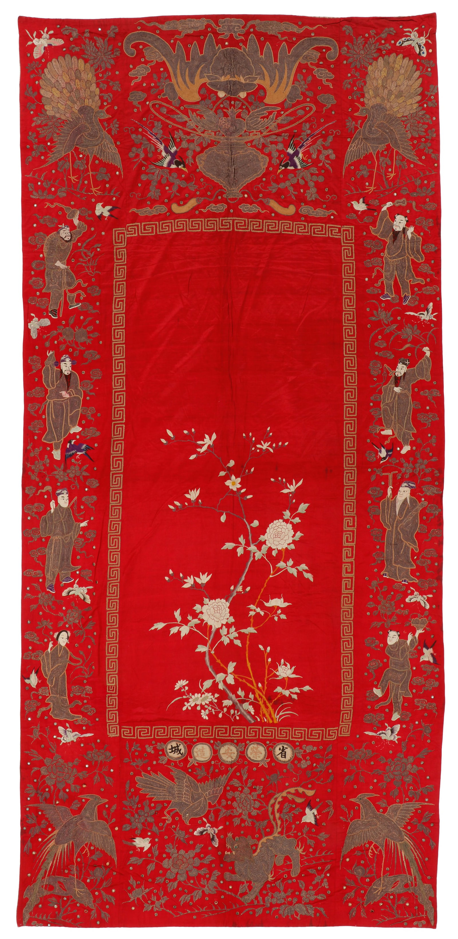 Chinese Silk and Metal Thread Embroidered Wall Hanging, Late 19th C. (1 of 6)