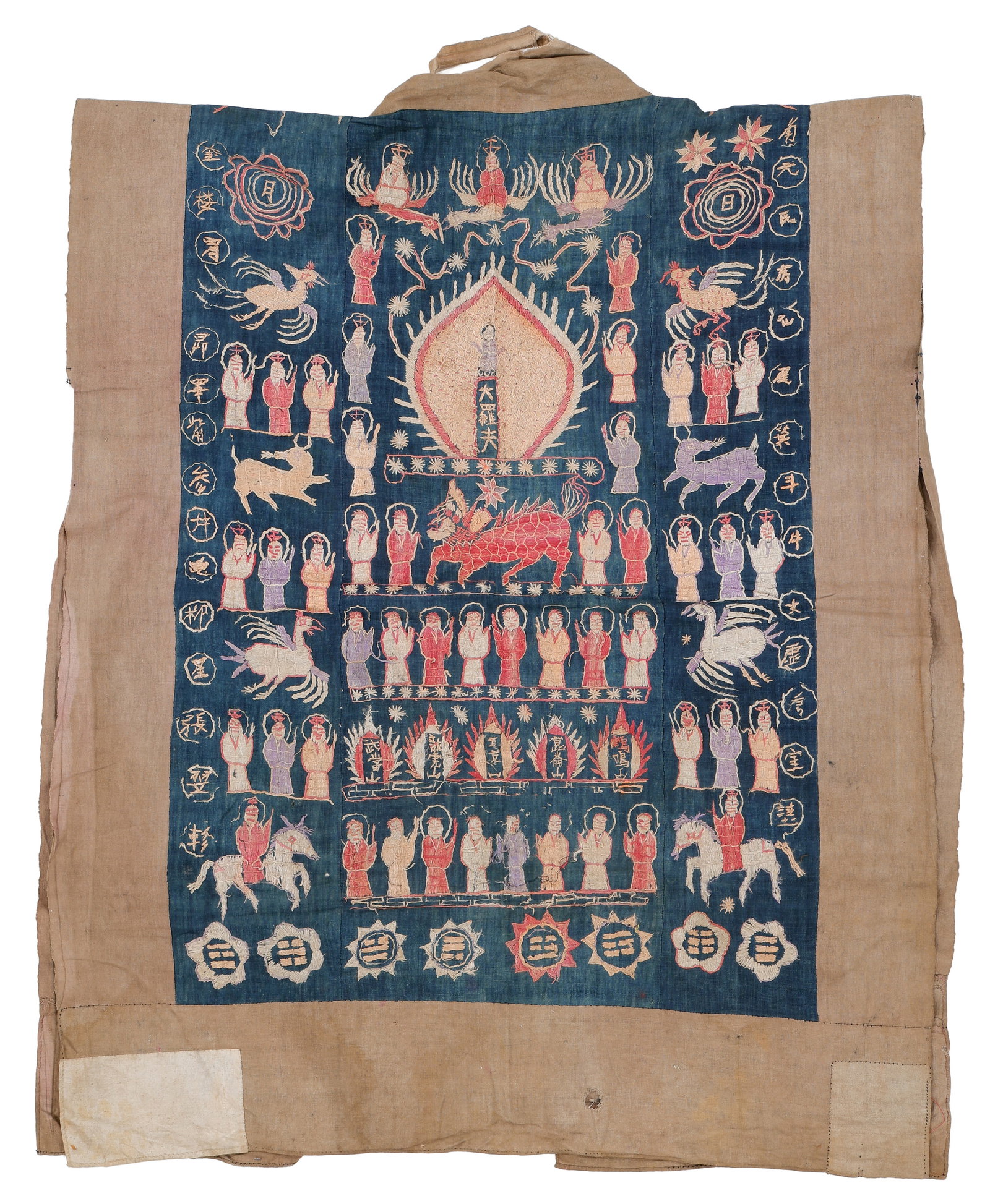Yao Priest's Ceremonial Dragon Robe, Southern China, circa 1900: Yao Priest's Ceremonial Dragon Robe, Southern China, circa 1900. Size: 3'0'' x 3'8'' (91 x 112 cm). Silk floss embroidery on cotton.