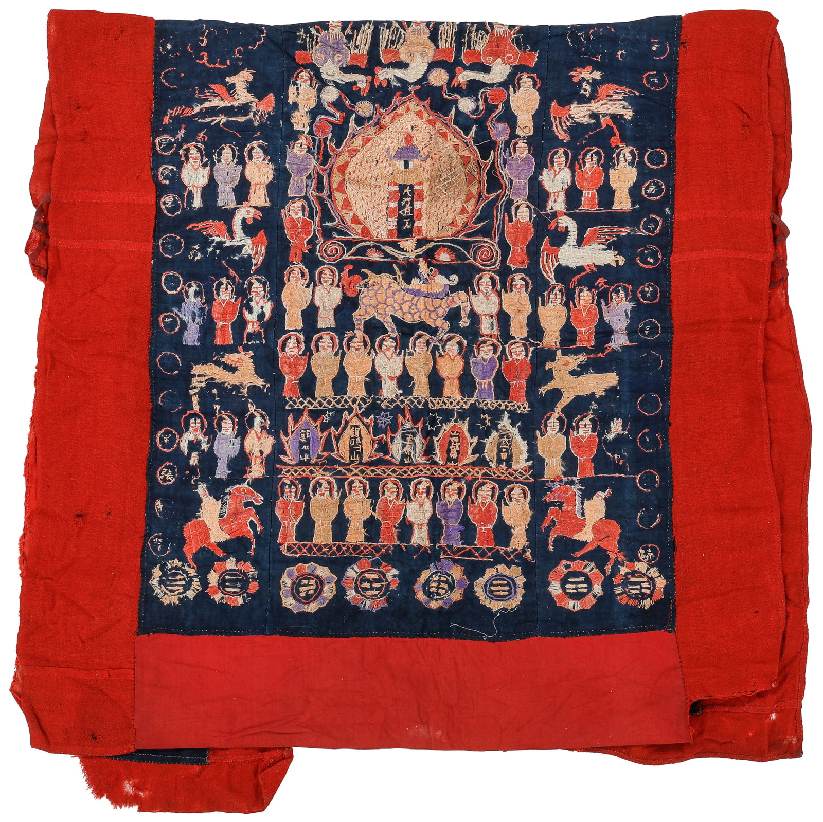 Yao Priest's Ceremonial Robe, Yunnan, Southern China, Early 20th C. (1 of 4)