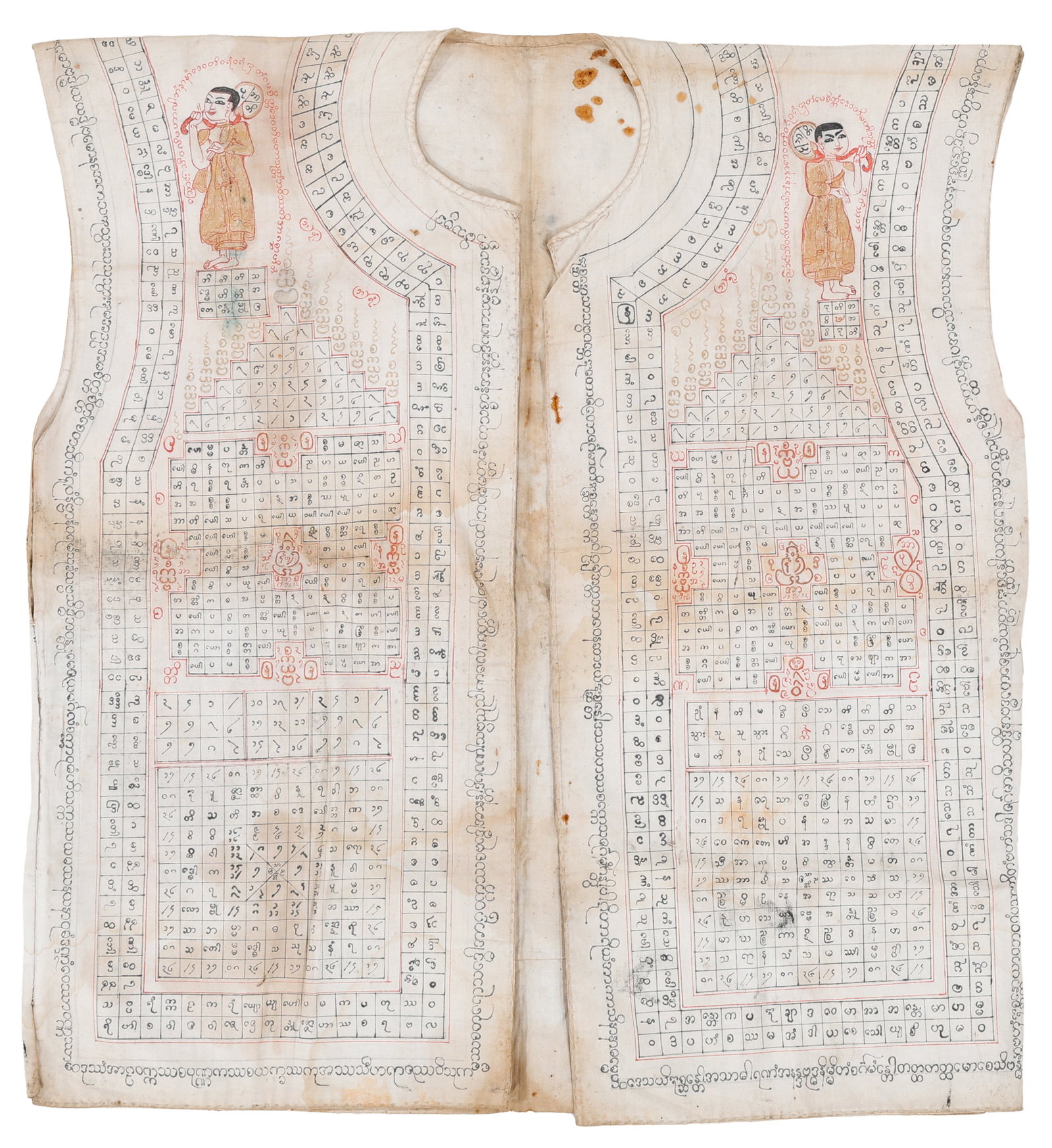 Shan Talismanic Yantra Vest, Myanmar (Burma), Early 20th C. (1 of 4)