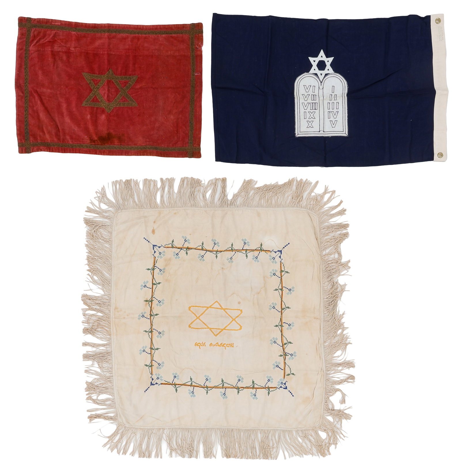 Three Judaica Challah Cover Textiles, Early/Mid 20th C. (1 of 3)