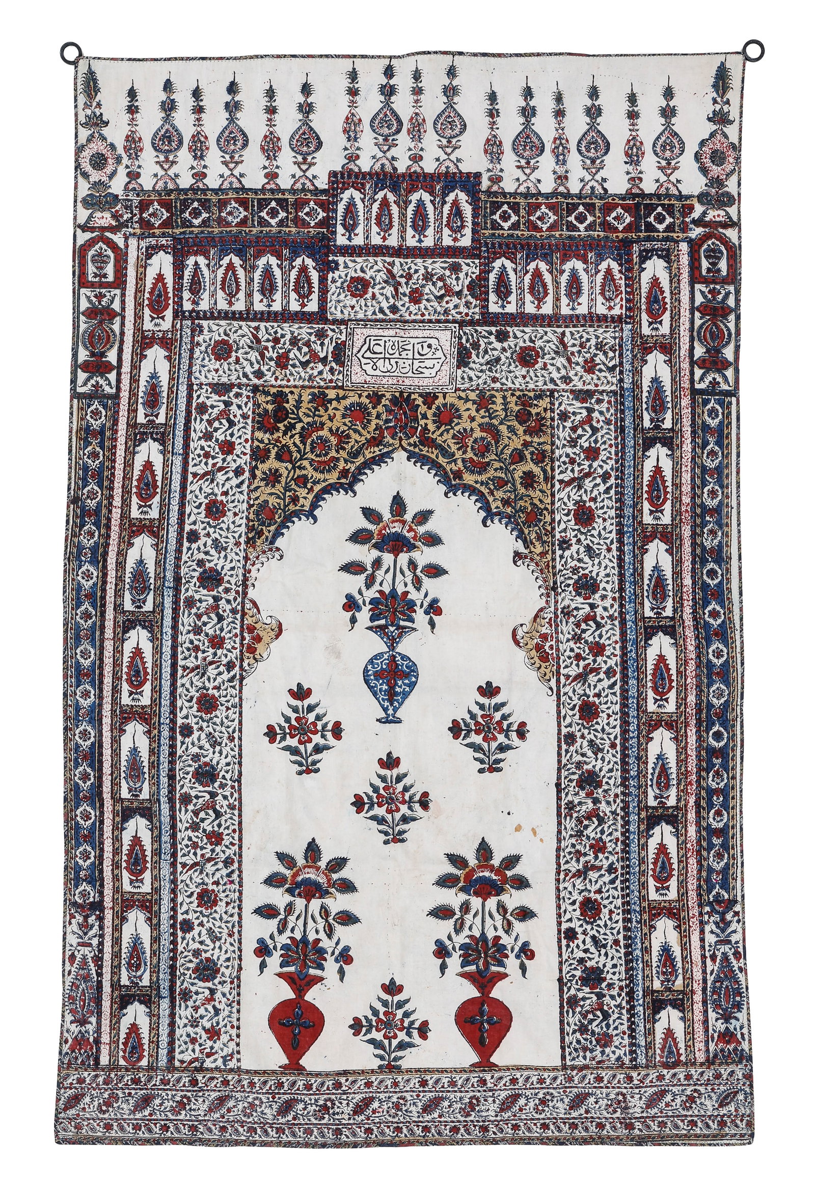 Indo-Persian Kalamkari Block-Printed Wall Hanging, Late 19th C. (1 of 3)