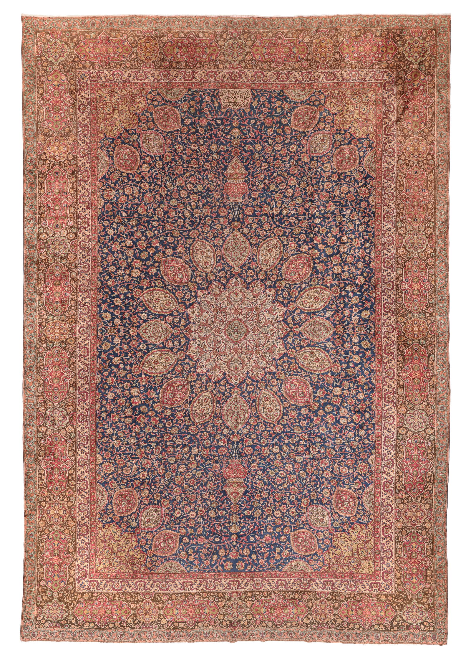 Palace-Size Ardebil Style Rug, India, Late 19th/Early 20th C., 12'11'' x 19'0'' (1 of 8)