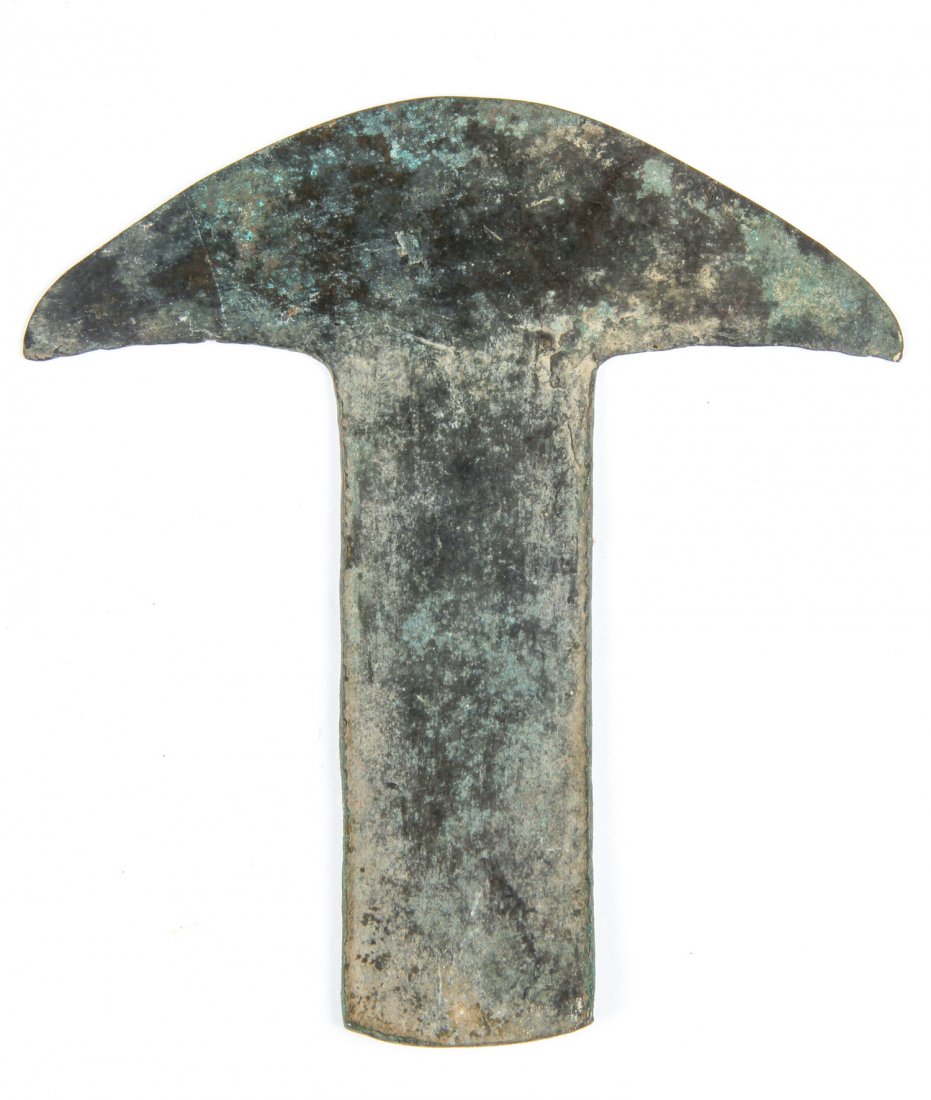 Pre-Columbian Bronze Ceremonial Blade (Tumi), Inca: Pre-Columbian Bronze Ceremonial Blade (Tumi), Inca Culture. Size: 7" x 6" (18 x 15 cm).