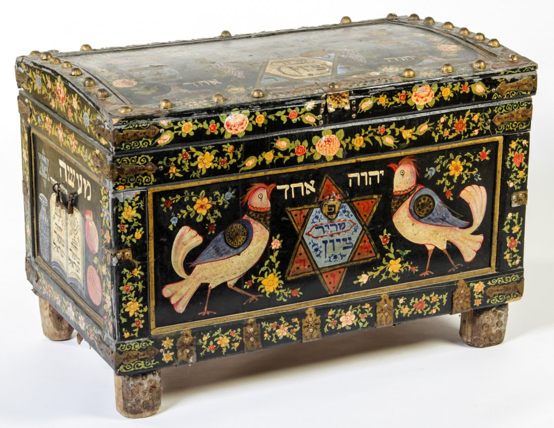 Antique Jewish Folk Chest: Antique Jewish Folk Chest, eastern Europe or Middle East; paint decorated with Hebrew inscriptions and symbols; wood, brass, wrought iron. Size: 26.5" x 39" x 24". A beautifully painted chest that m