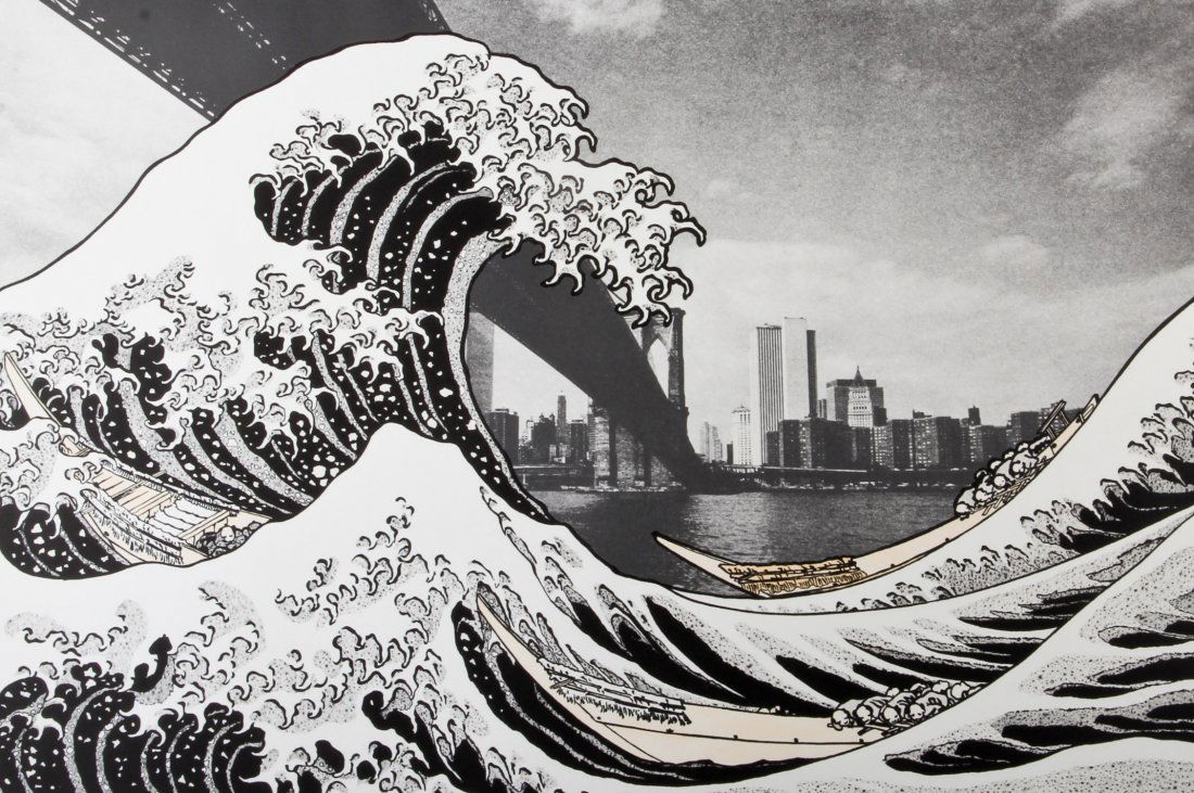 Michael Knigin Print, In The Hollow Of The Deep Sea: Michael Knigin (American, b. 1942), "In The Hollow Of The Deep Sea Wave", 1978, print. Provenance: The Prudential Insurance Company of America. Size: 23" x 32", (58 x 81 cm).