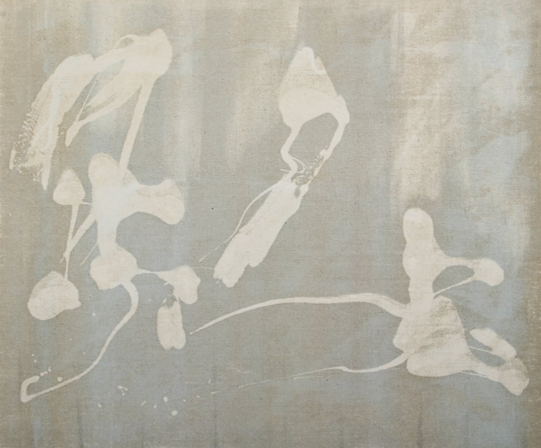 Terry Dowd Monoprint: Terry Dowd (American, 20th c.), Untitled Monoprint, 1977, numbered 1 of 1. Provenance: The Prudential Insurance Company of America. Size: 19.75" x 23.75" (50 x 60 cm).