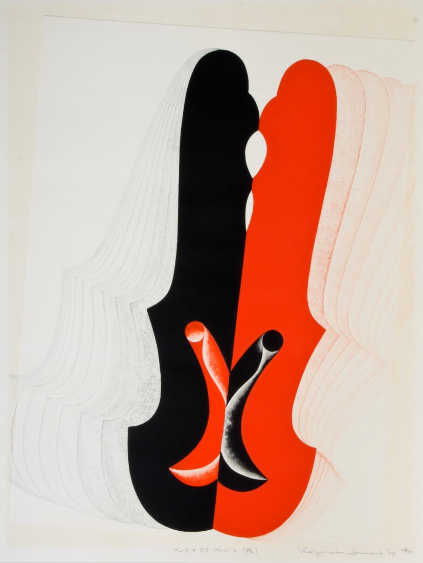 Kazumi Amano Etching, Gage on Gage: Kazumi Amano (Japanese, 1927-2001), "Gage on Gage", 1969, etching, numbered 26 of 30. Provenance: The Prudential Insurance Company of America. Size: 25 x 31, 64 x 79 cm.