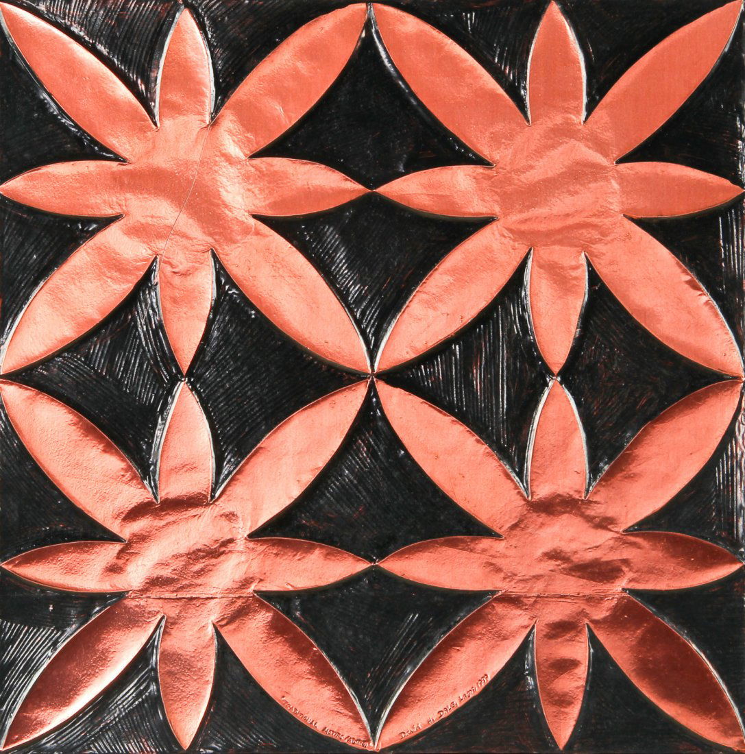 David H. Dale Original Metal Foil Work: David H. Dale (Nigerian, b. 1947), "Traditional Motifs (Adire)", 1989. Original Metal Foil Work. Size: 24" x 23.5", 61 x 60 cm (artwork), 30" x 29.5", 76 x 75 cm (frame).