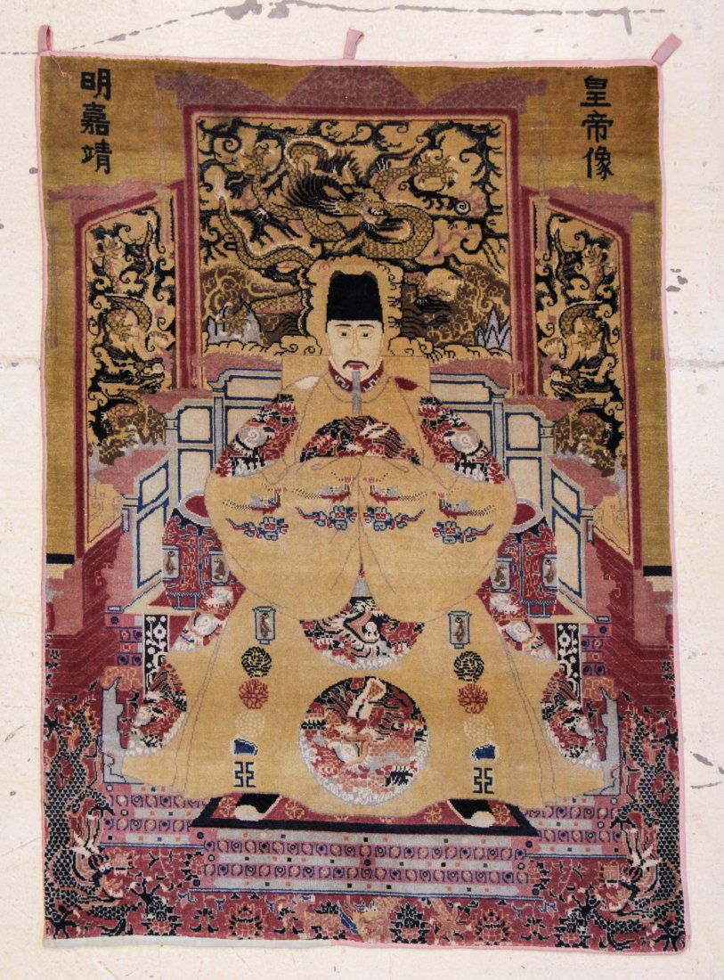 Chinese Royal Court Rug: 4' x 5'6": Chinese Royal Court Rug. Circa 1900 or earlier. Size: 4' x 5'6", (122 x 168 cm). Provenance: Private Arizona collection.