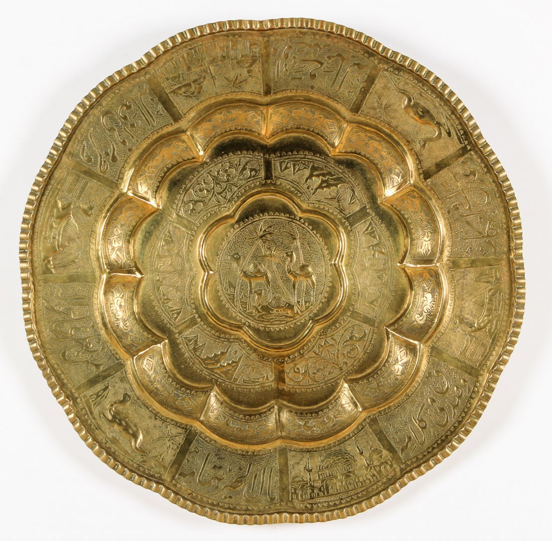 Middle Eastern Brass Tray: Middle Eastern Brass Tray. Size: 28.5" x 28.5" (72 x 72 cm). Provenance: Philadelphia estate.