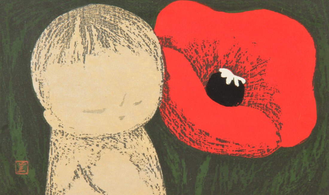 Kaoru Kawano Print: Kaoru Kawano Print. Size: 9" x 14.5", 23 x 37 cm (sight), 17" x 22.5", 43 x 57 cm (frame).