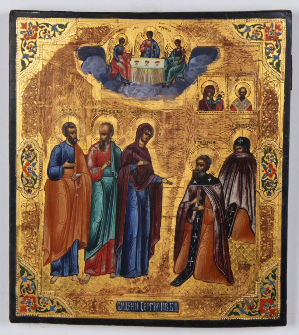 19th c. Russian Icon, Mother of God with Sergius: 19th c. Russian Orthodox Icon, Mother of God Appears to Saint Sergius of Radonezh, hand painted egg tempera and gesso on wood panel. Size: 16" x 14.25" x 1.5" (41 x 36 x 4 cm).